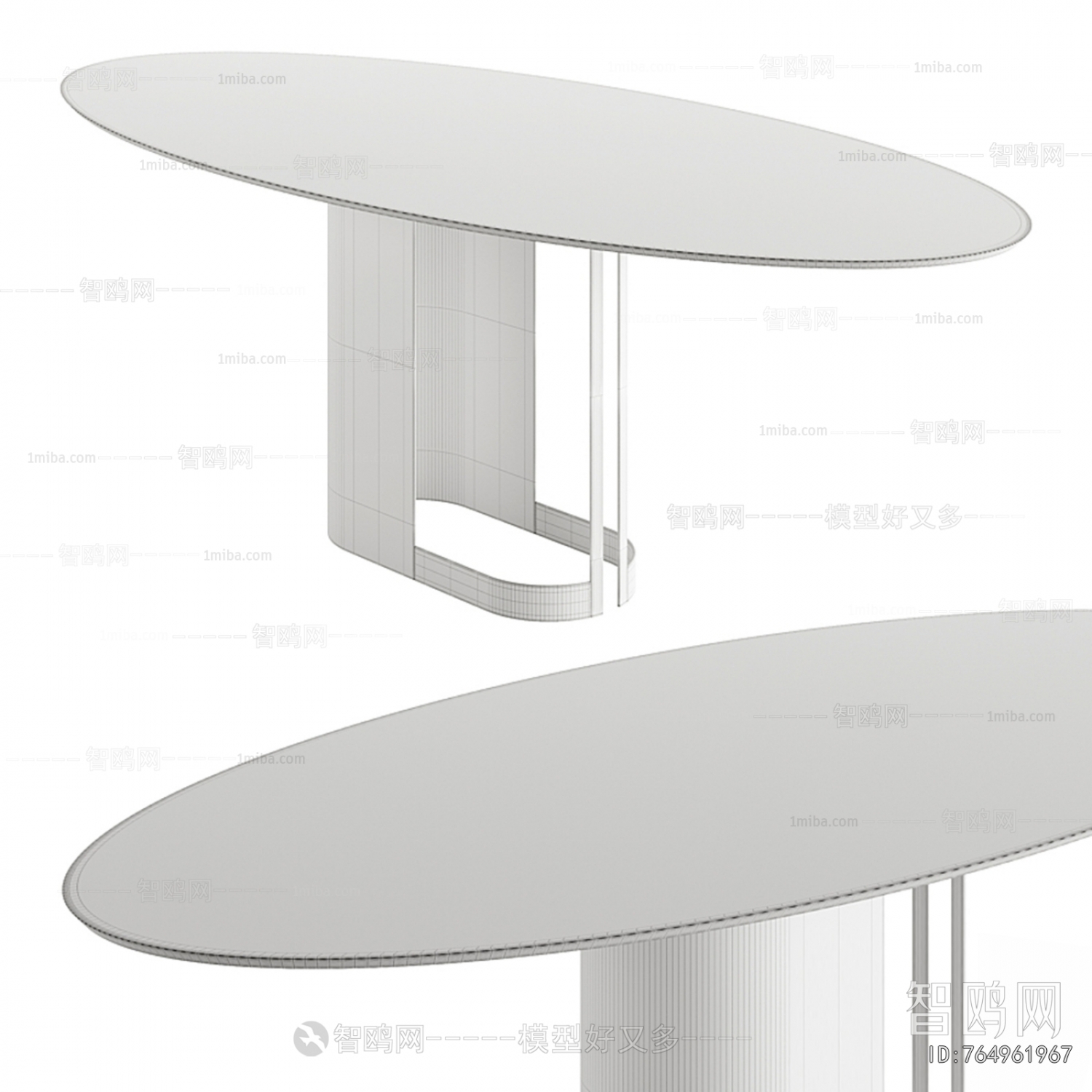 Modern Dining Table