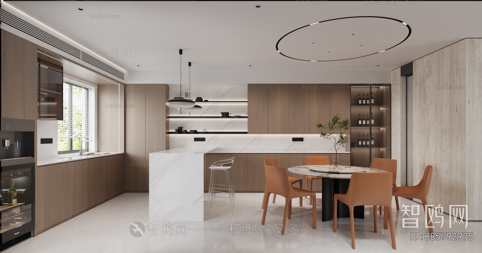 Modern Dining Room