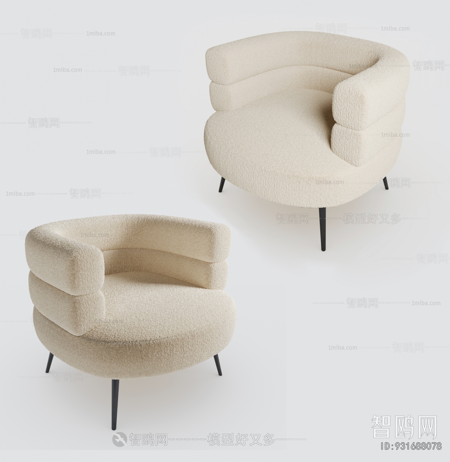 Modern Lounge Chair