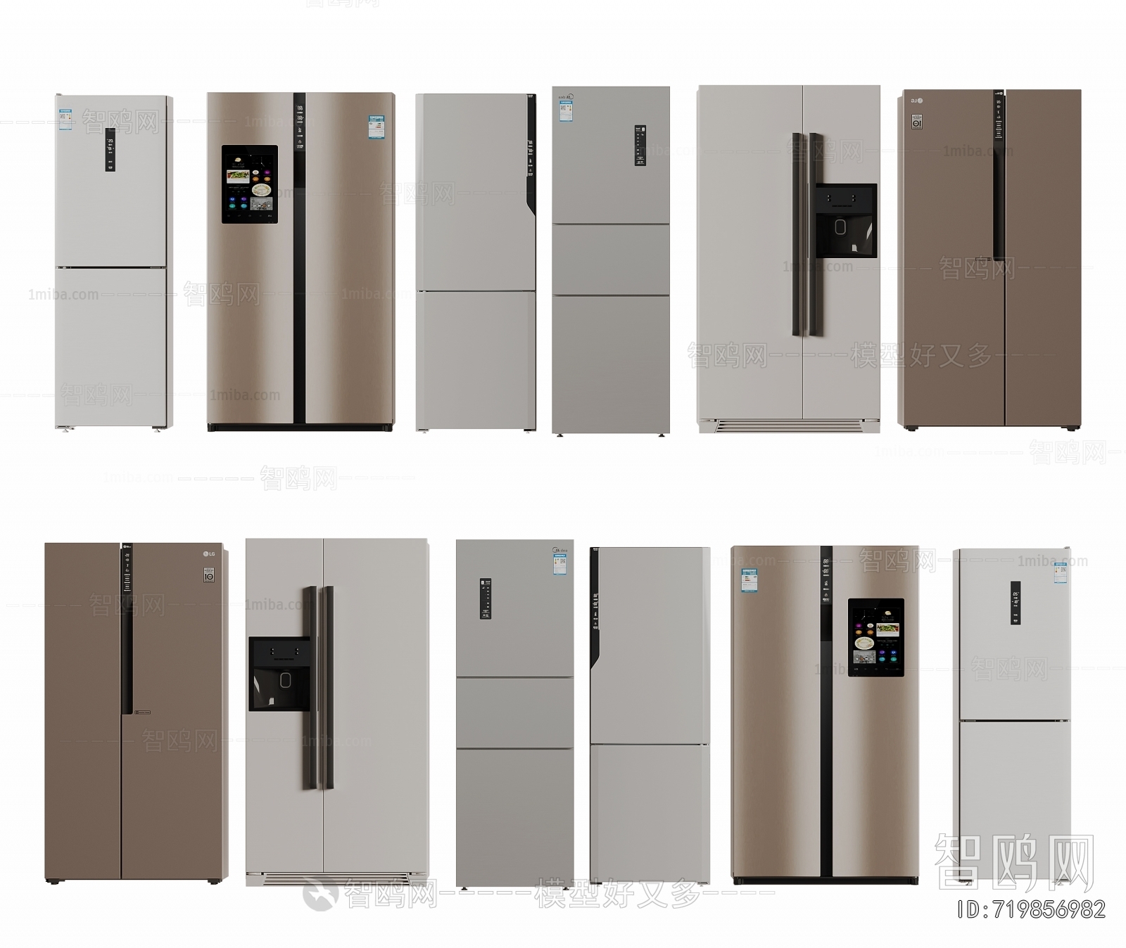 Modern Home Appliance Refrigerator