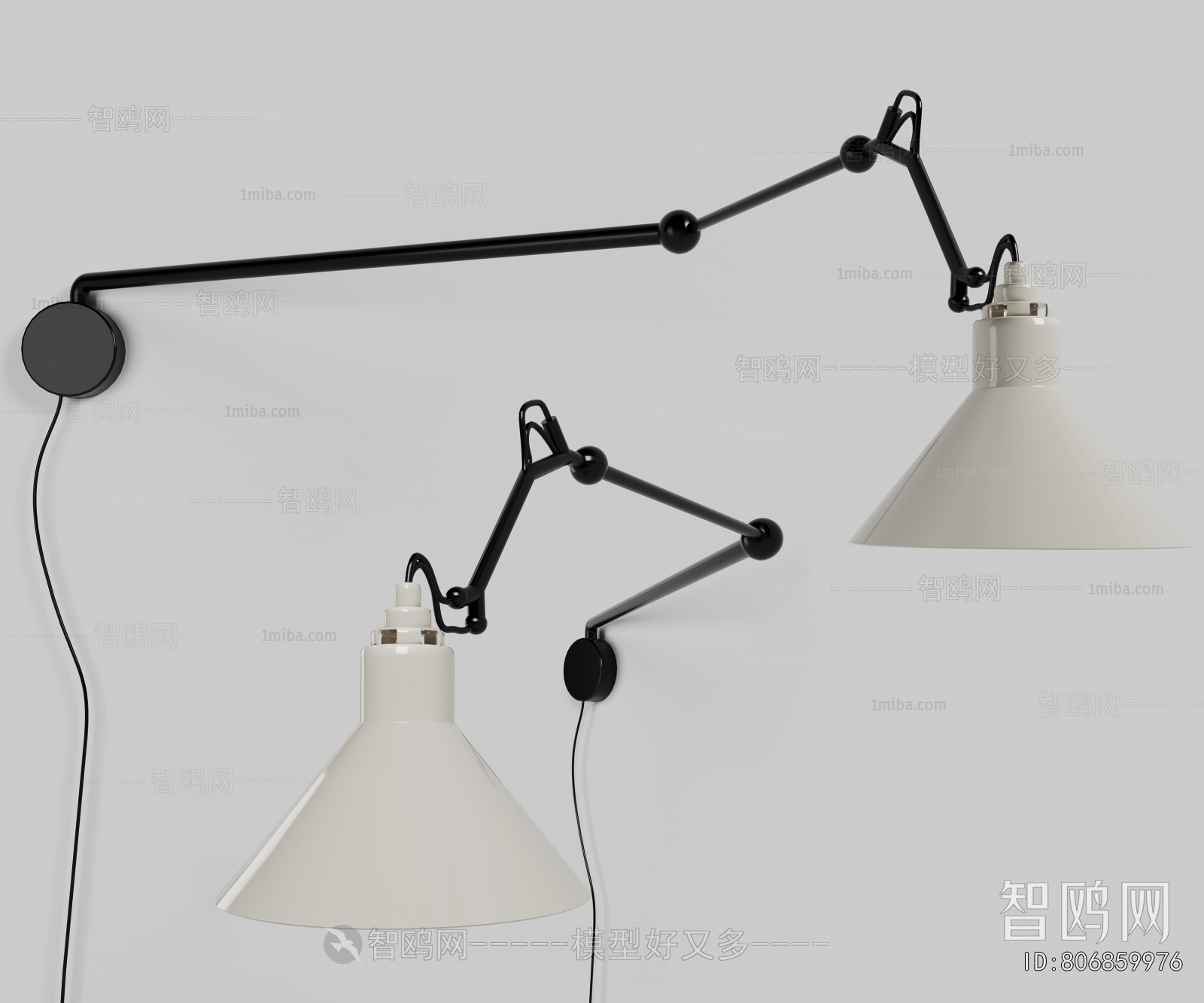 Modern Wall Lamp