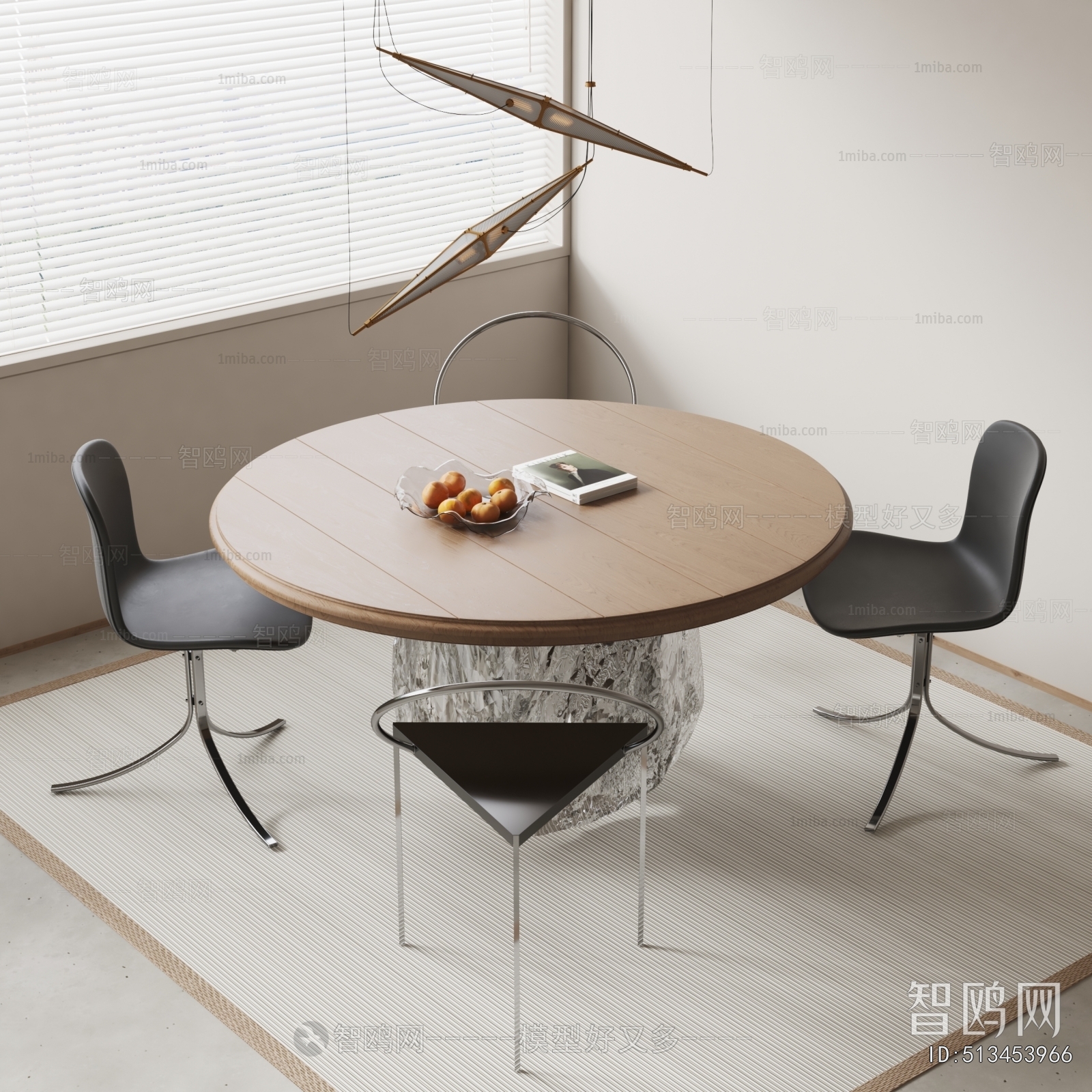 Modern Dining Table And Chairs