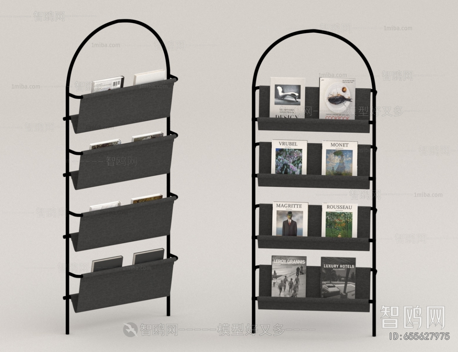 Modern Bookshelf