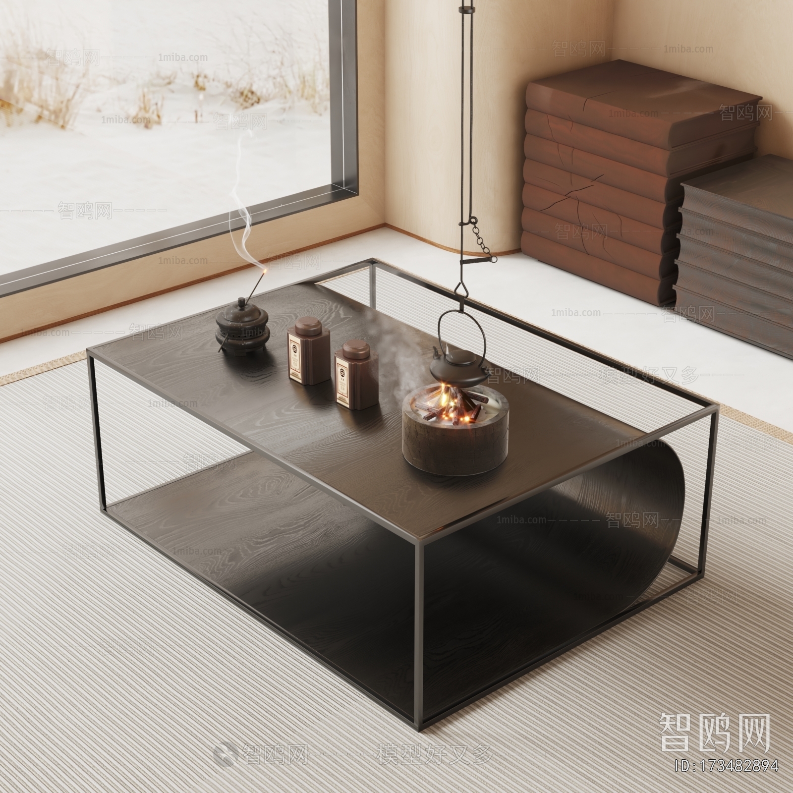 Modern Coffee Table