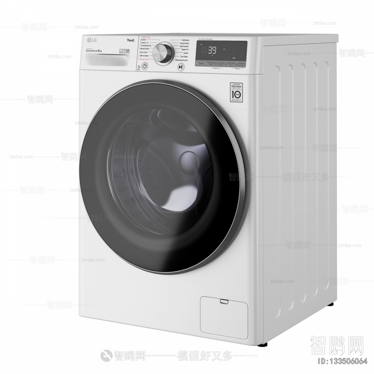 Modern Washing Machine