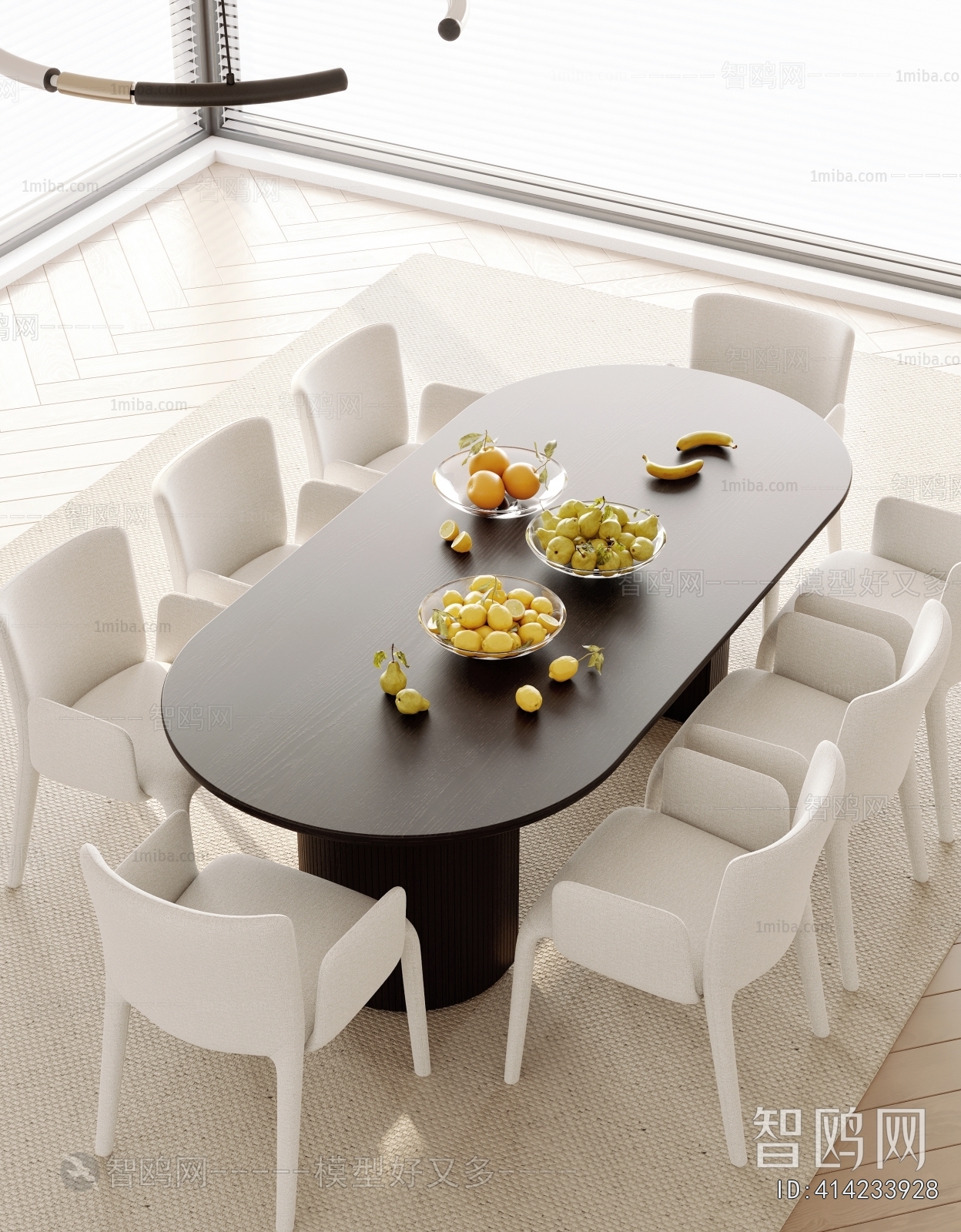 Modern Dining Table And Chairs