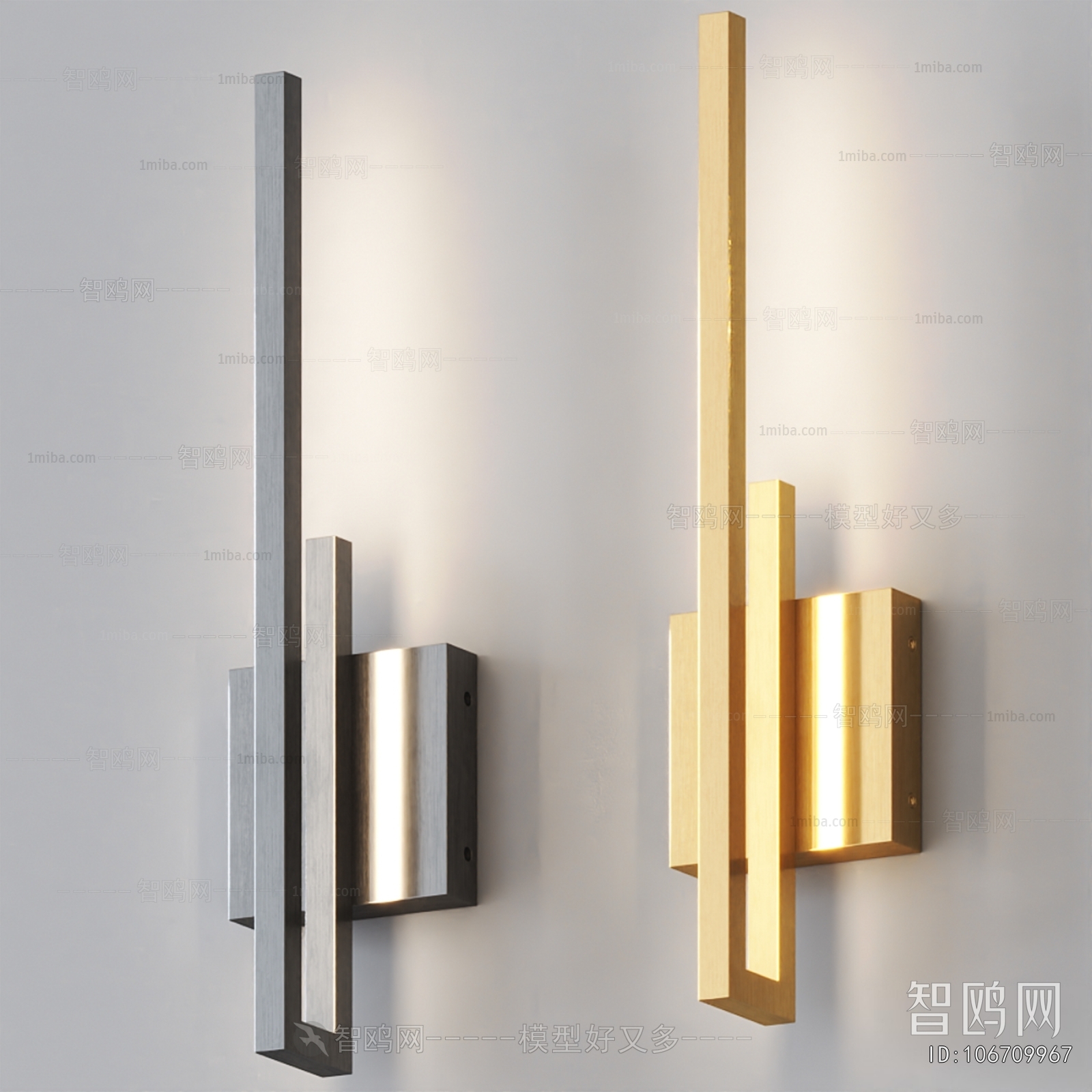 Modern Wall Lamp