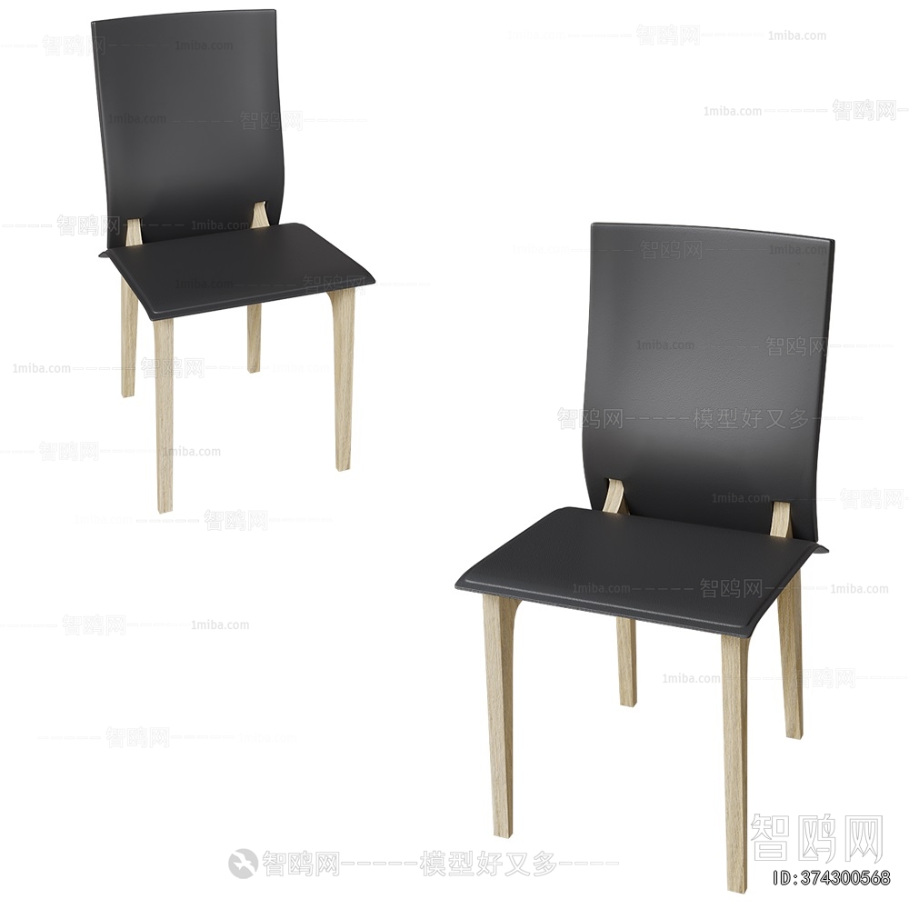 Modern Single Chair