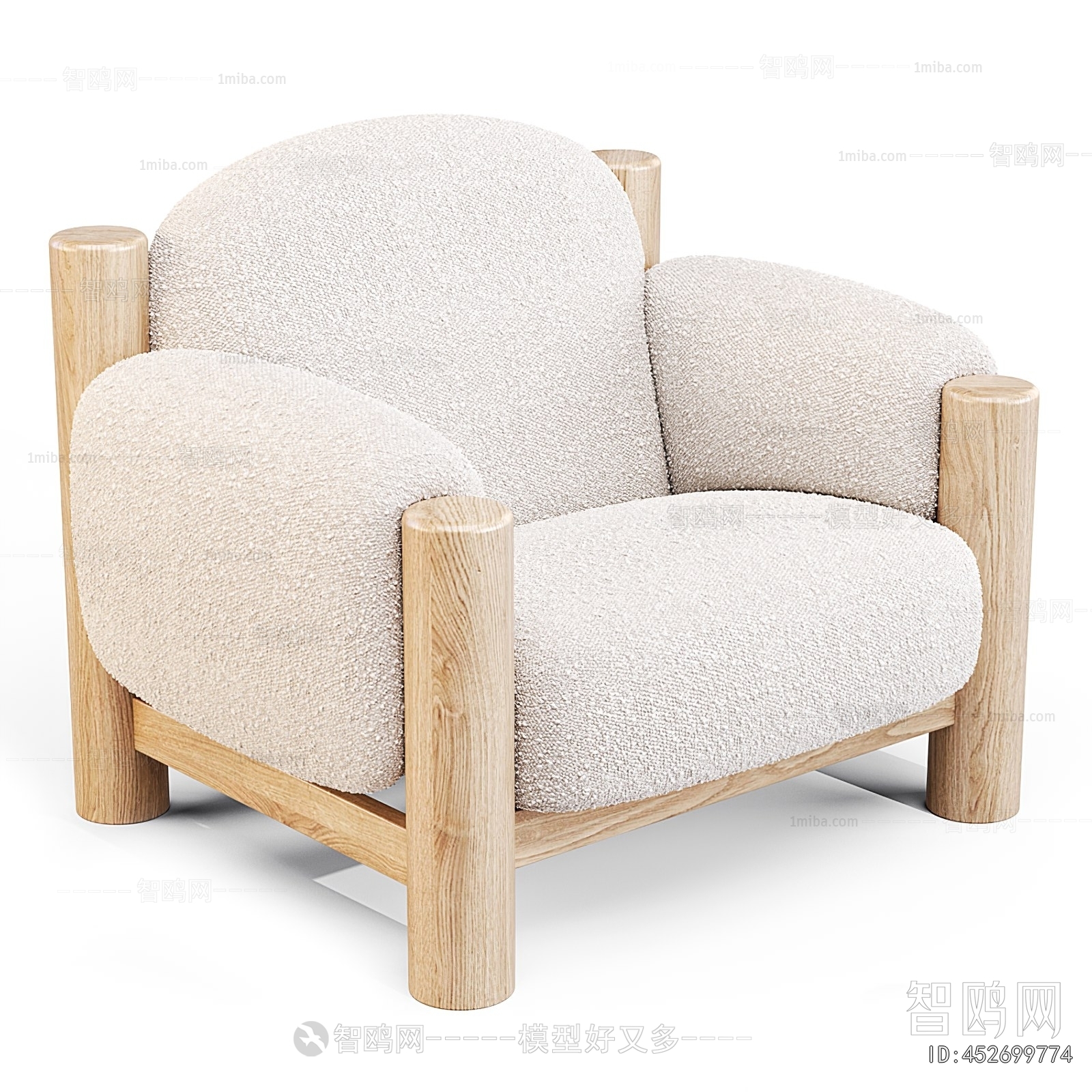 Modern Lounge Chair