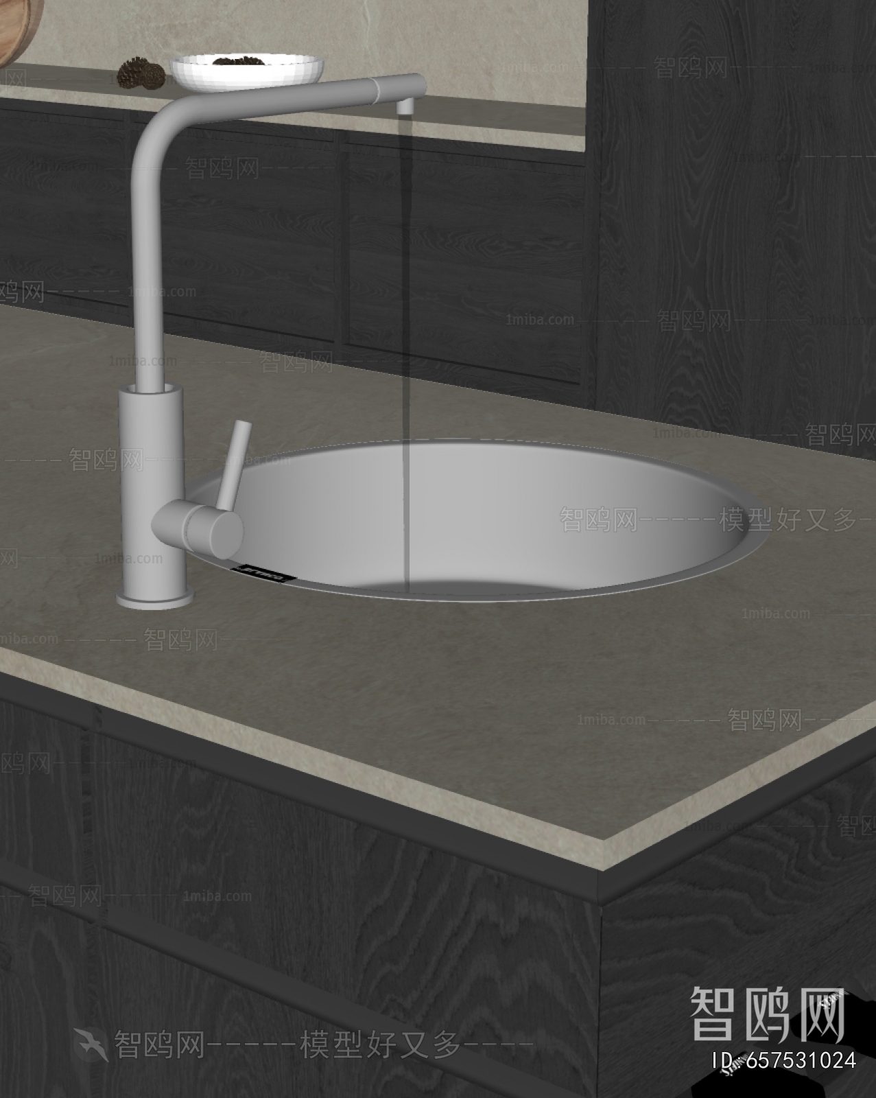 Modern Sink