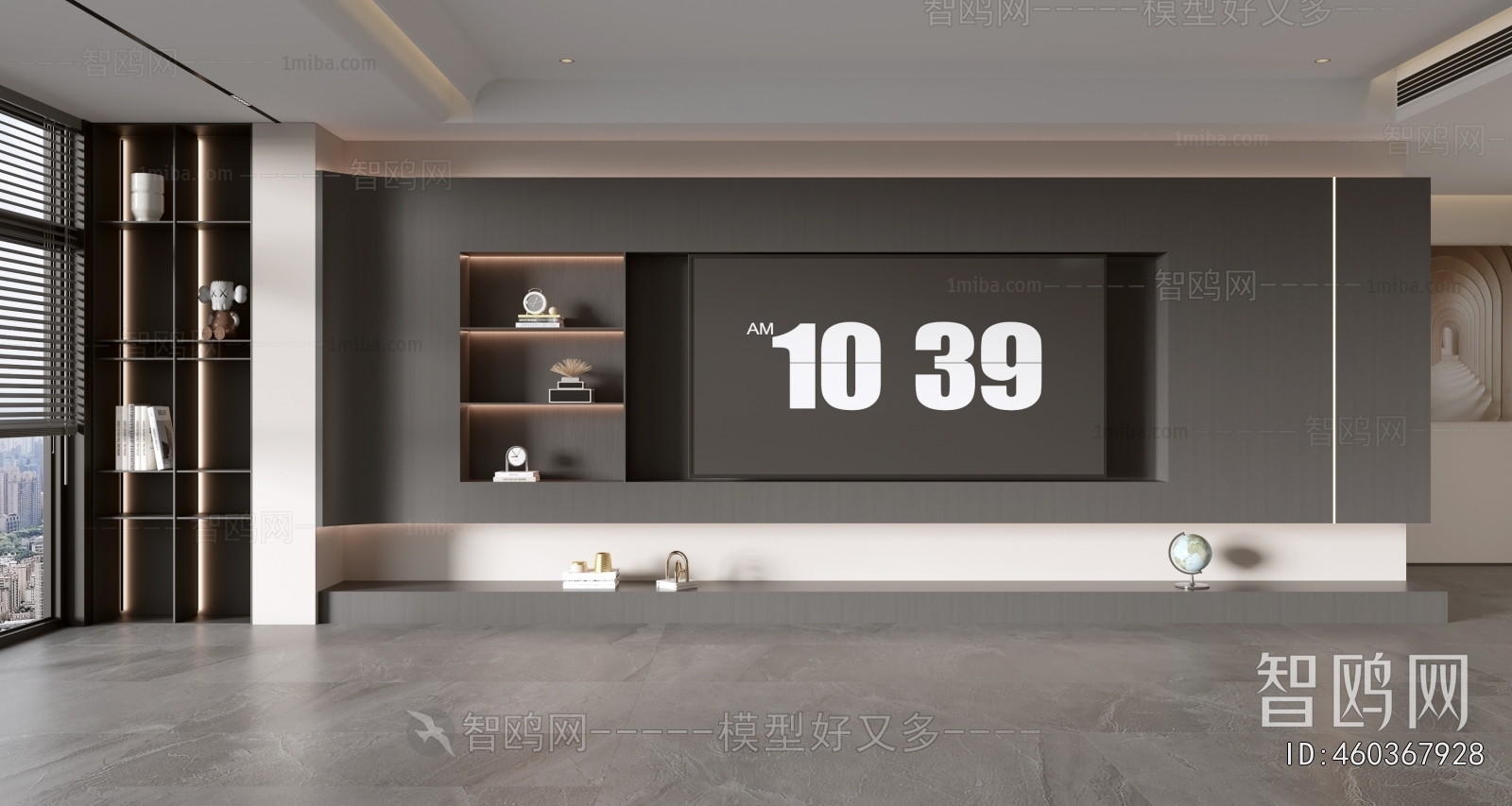 Modern TV Wall