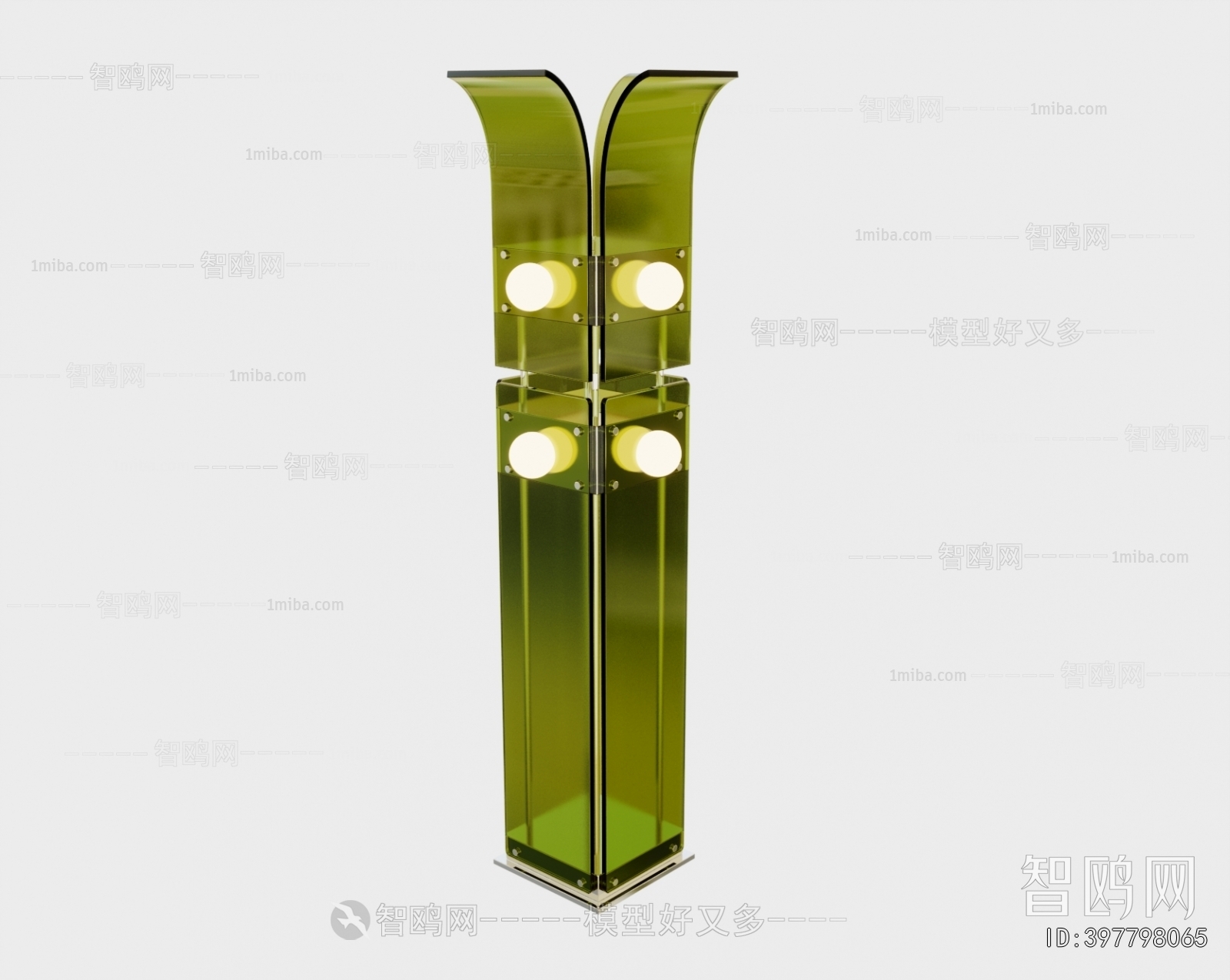 Modern Floor Lamp