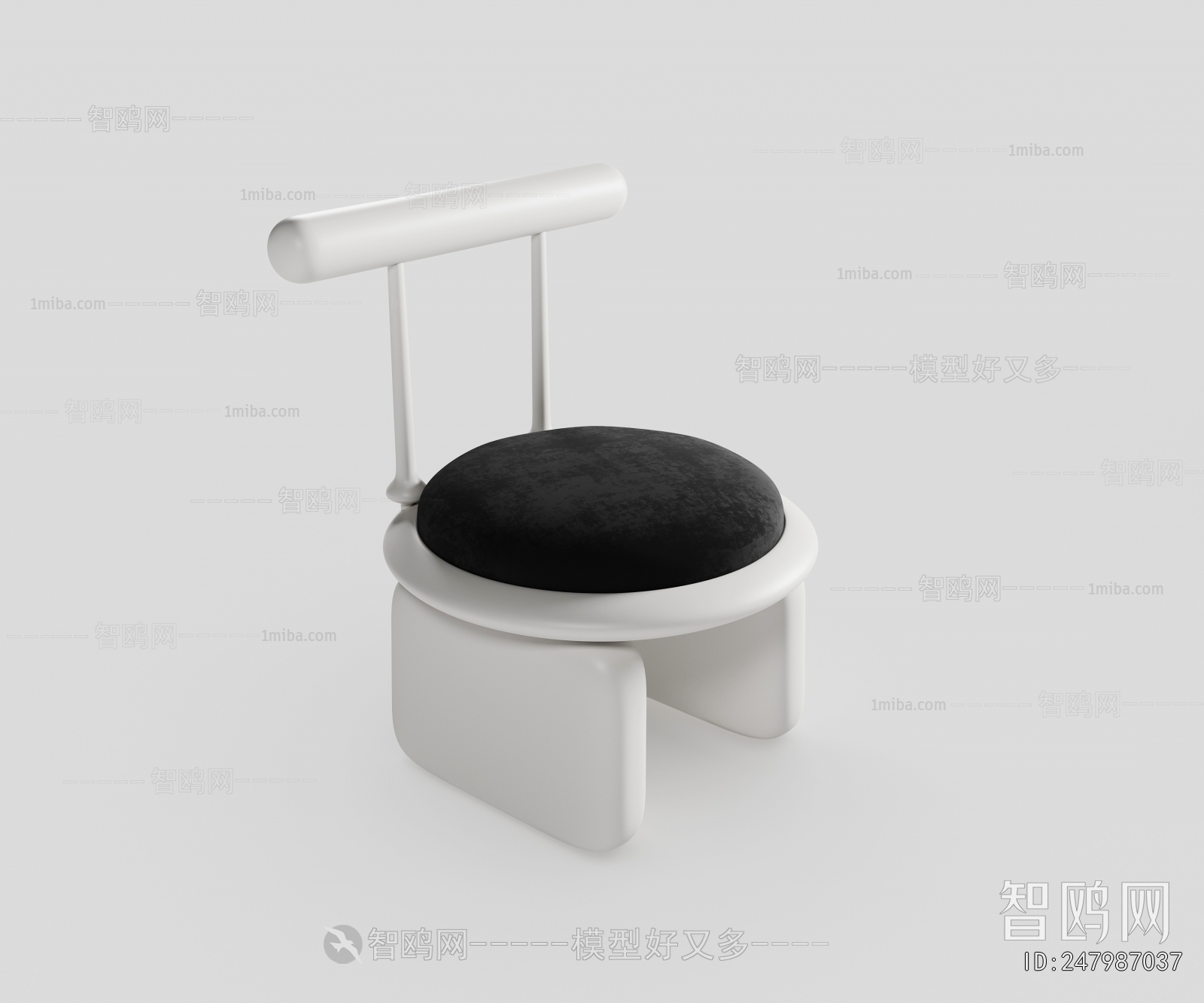 Modern Children Chair