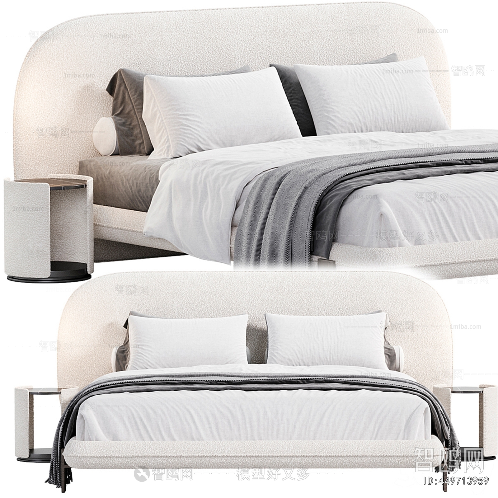 Modern Double Bed