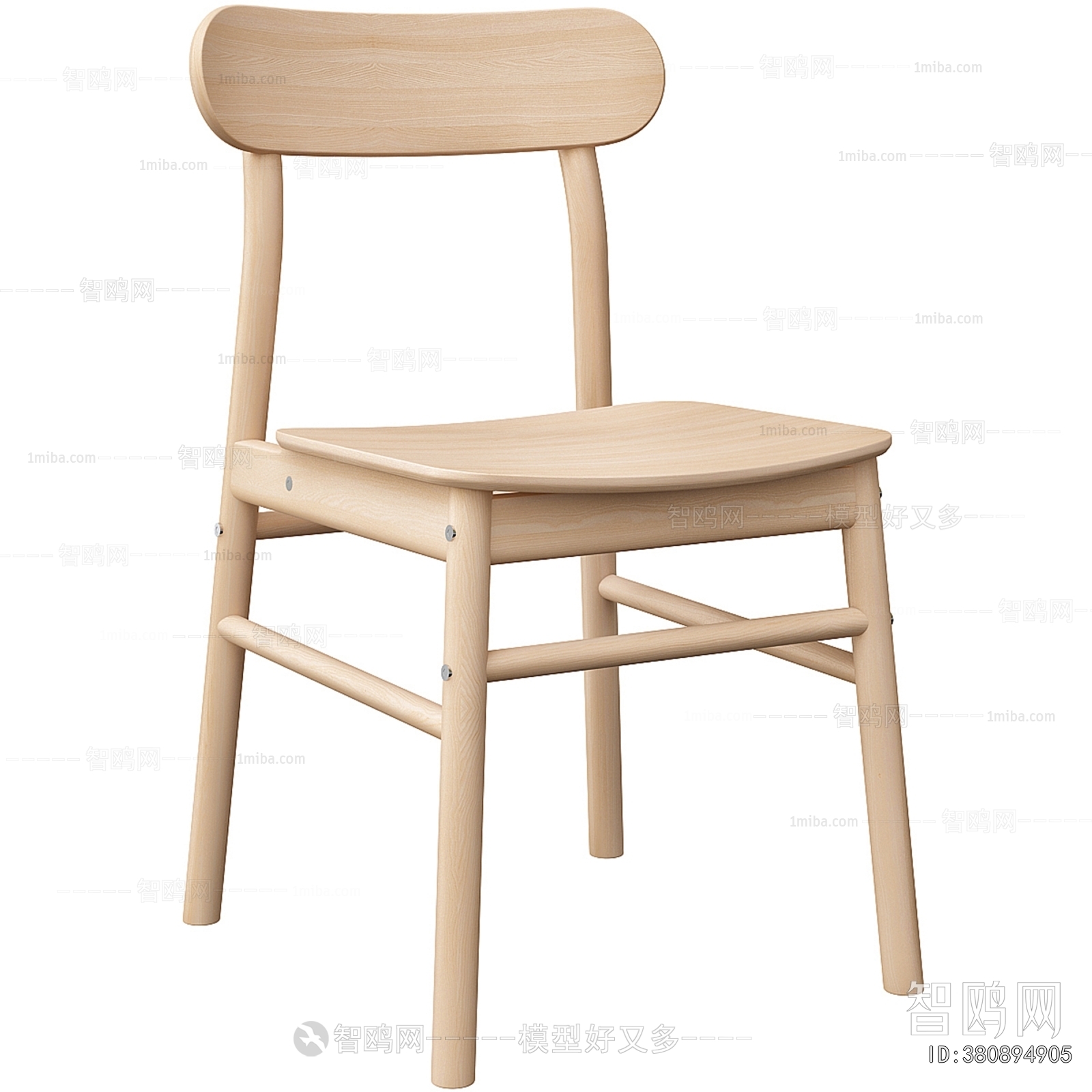 Modern Single Chair