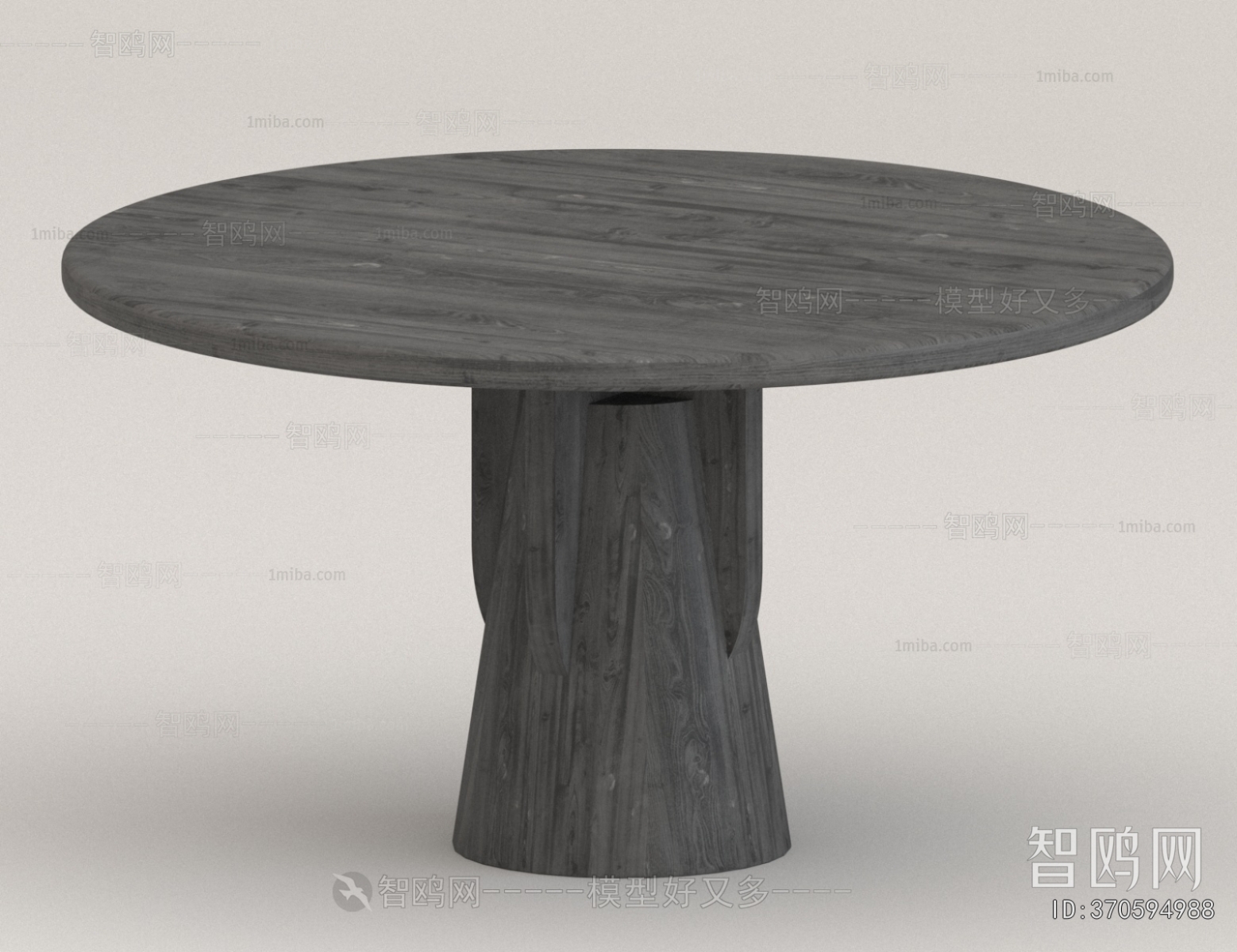 Modern Dining Table