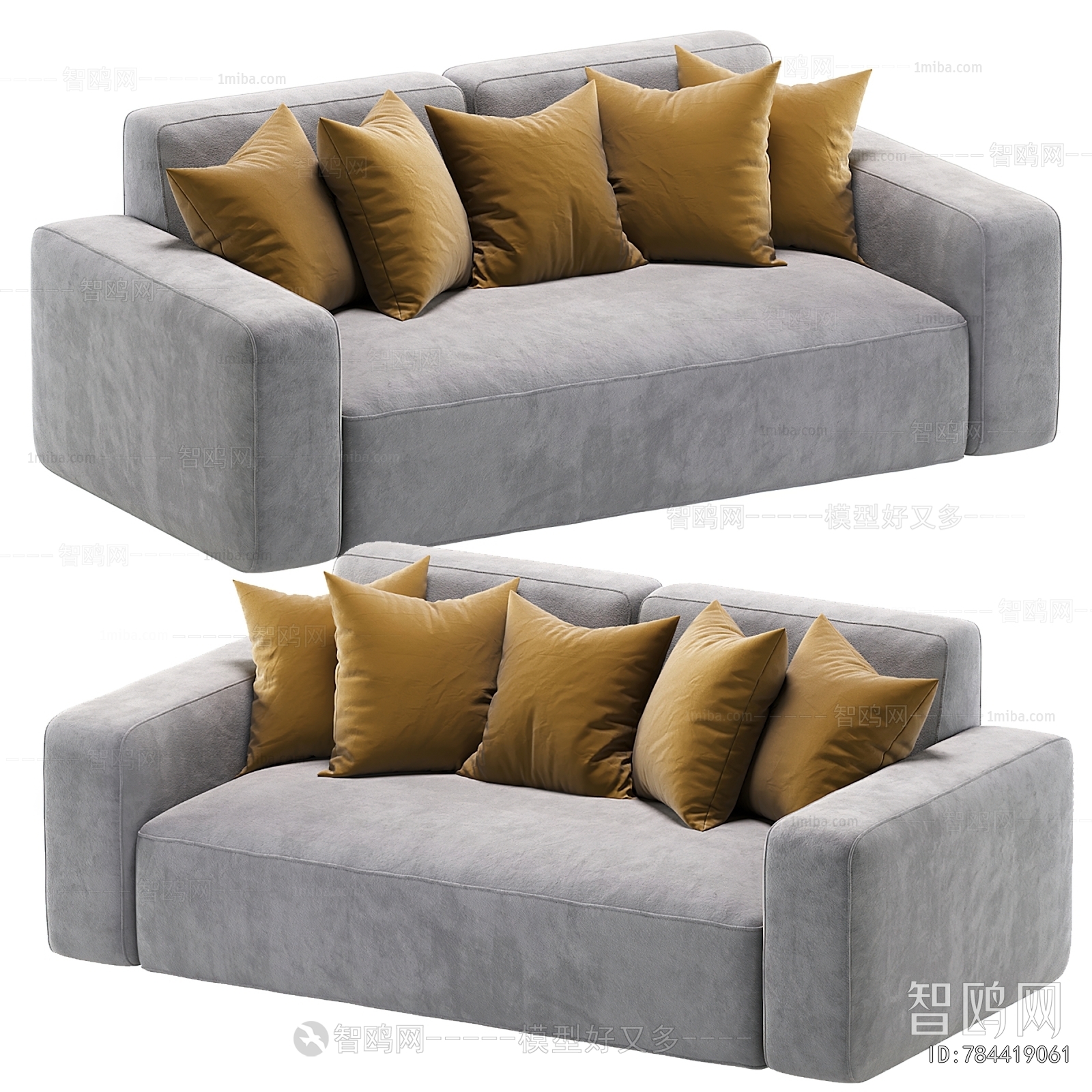 Modern Multi Person Sofa