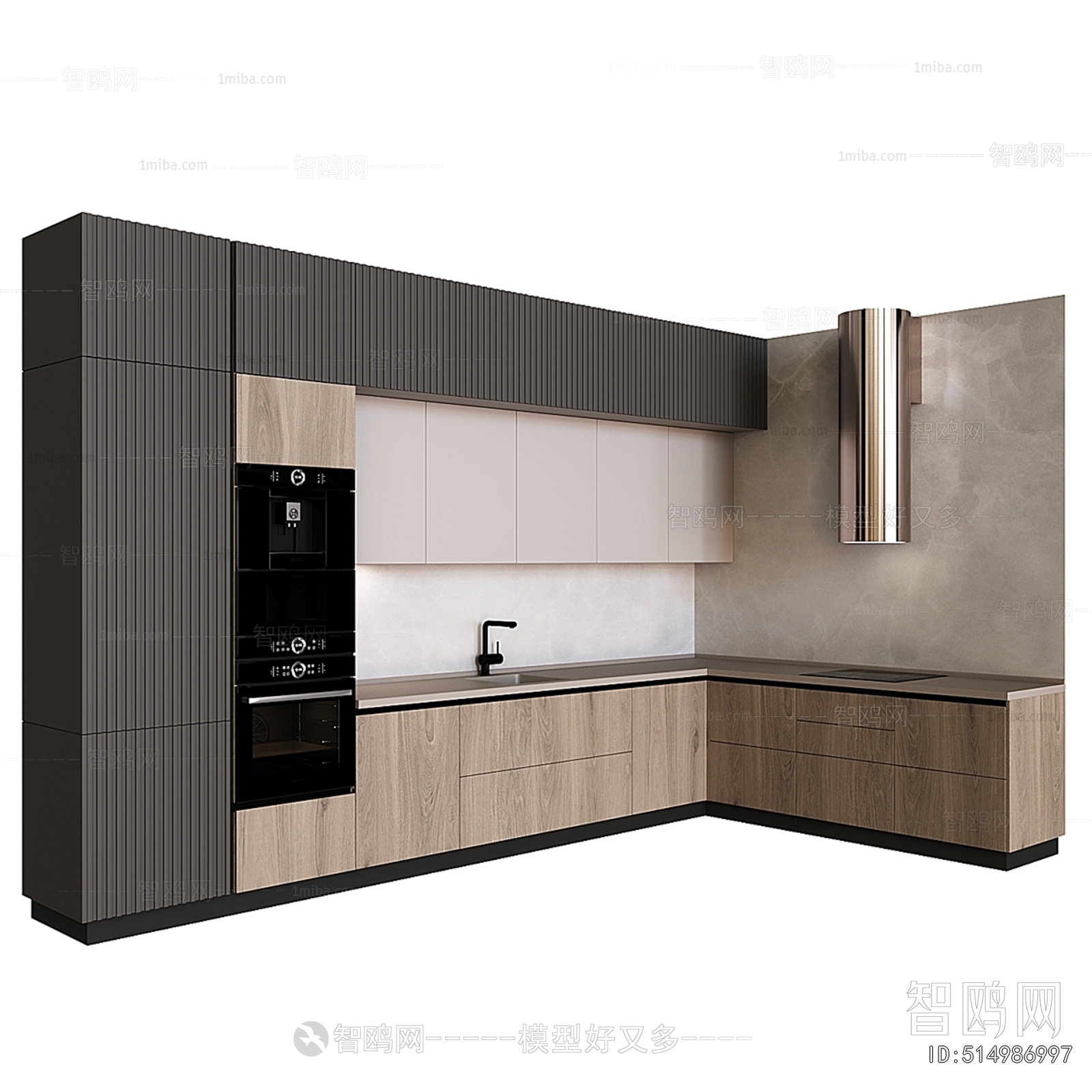 Modern Kitchen Cabinet