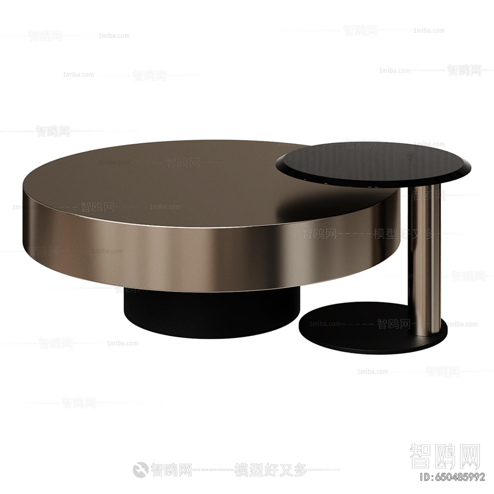 Modern Coffee Table