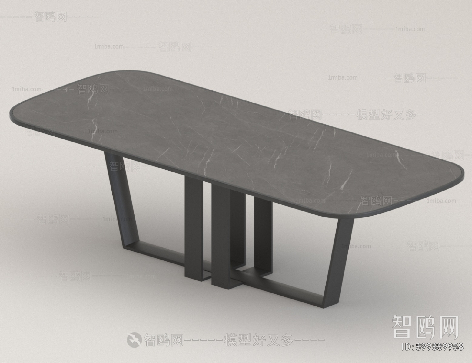 Modern Dining Table