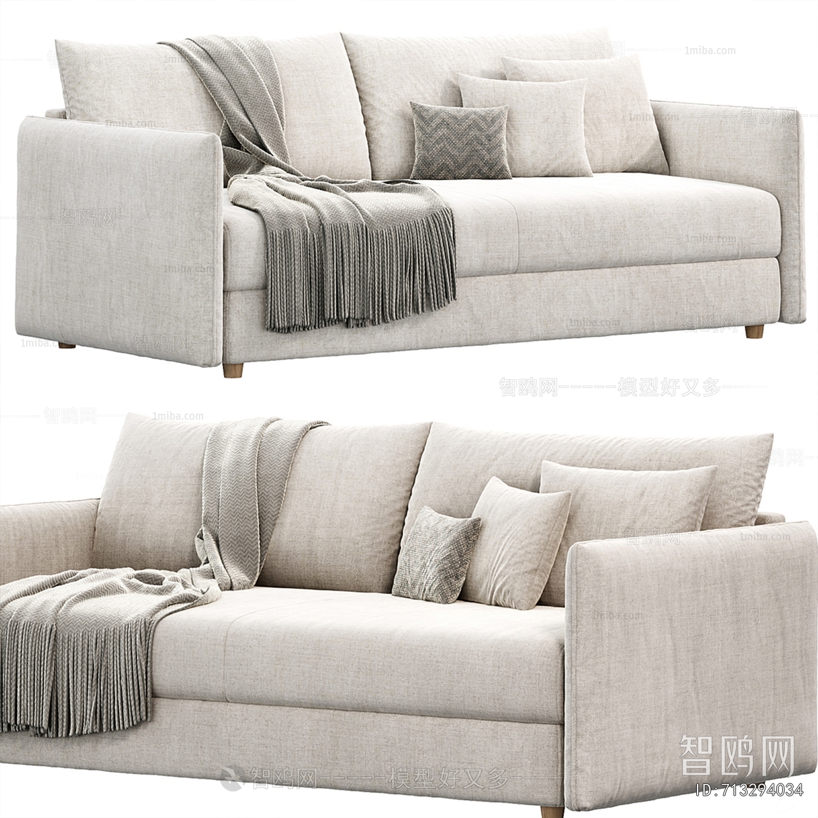 Modern Multi Person Sofa