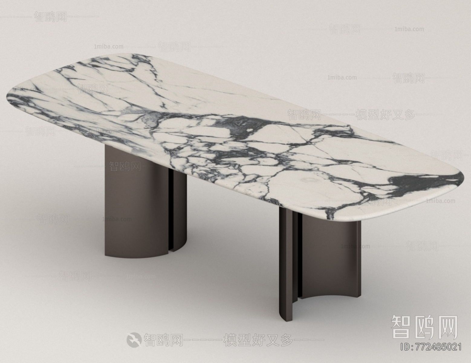 Modern Dining Table