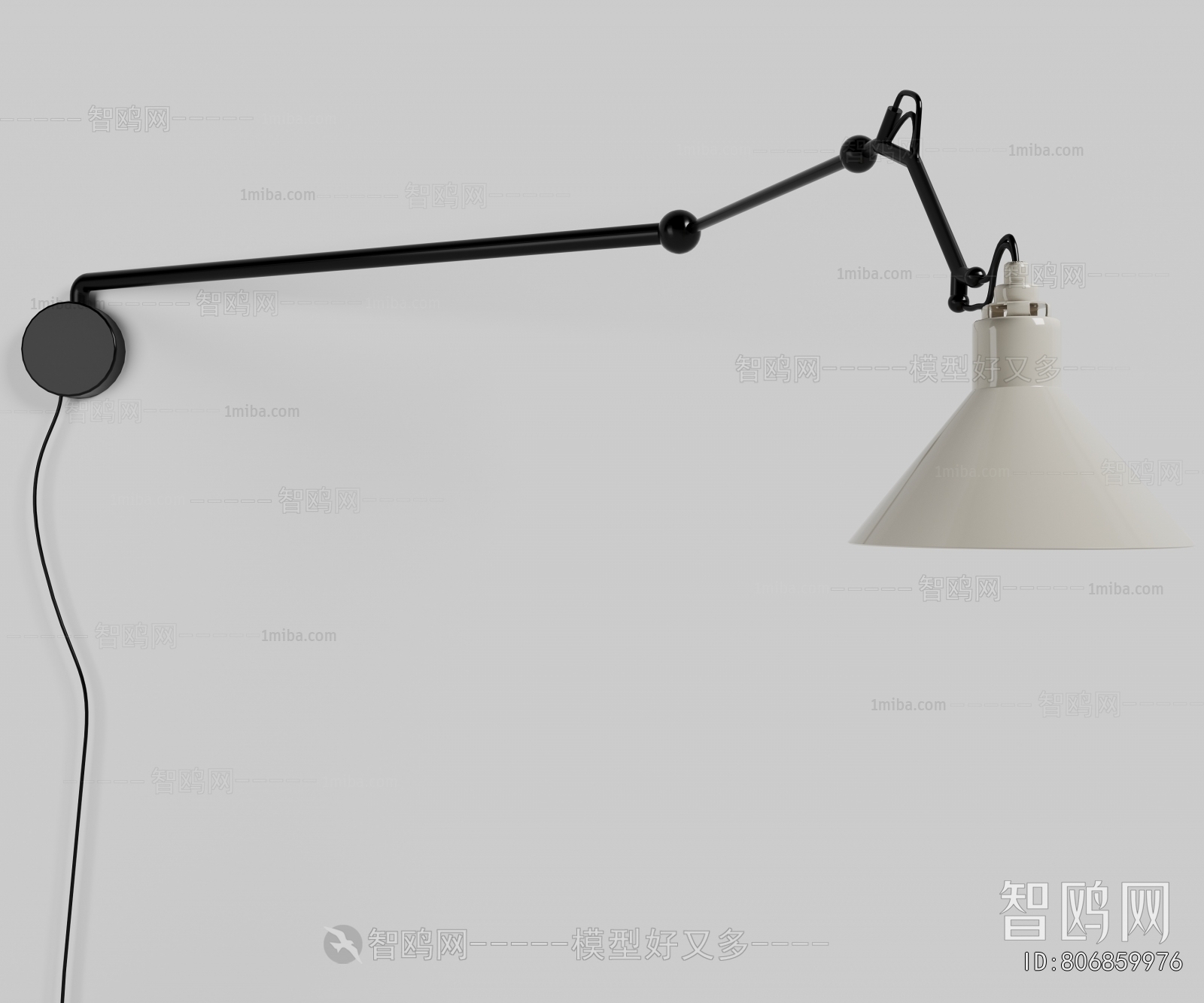 Modern Wall Lamp