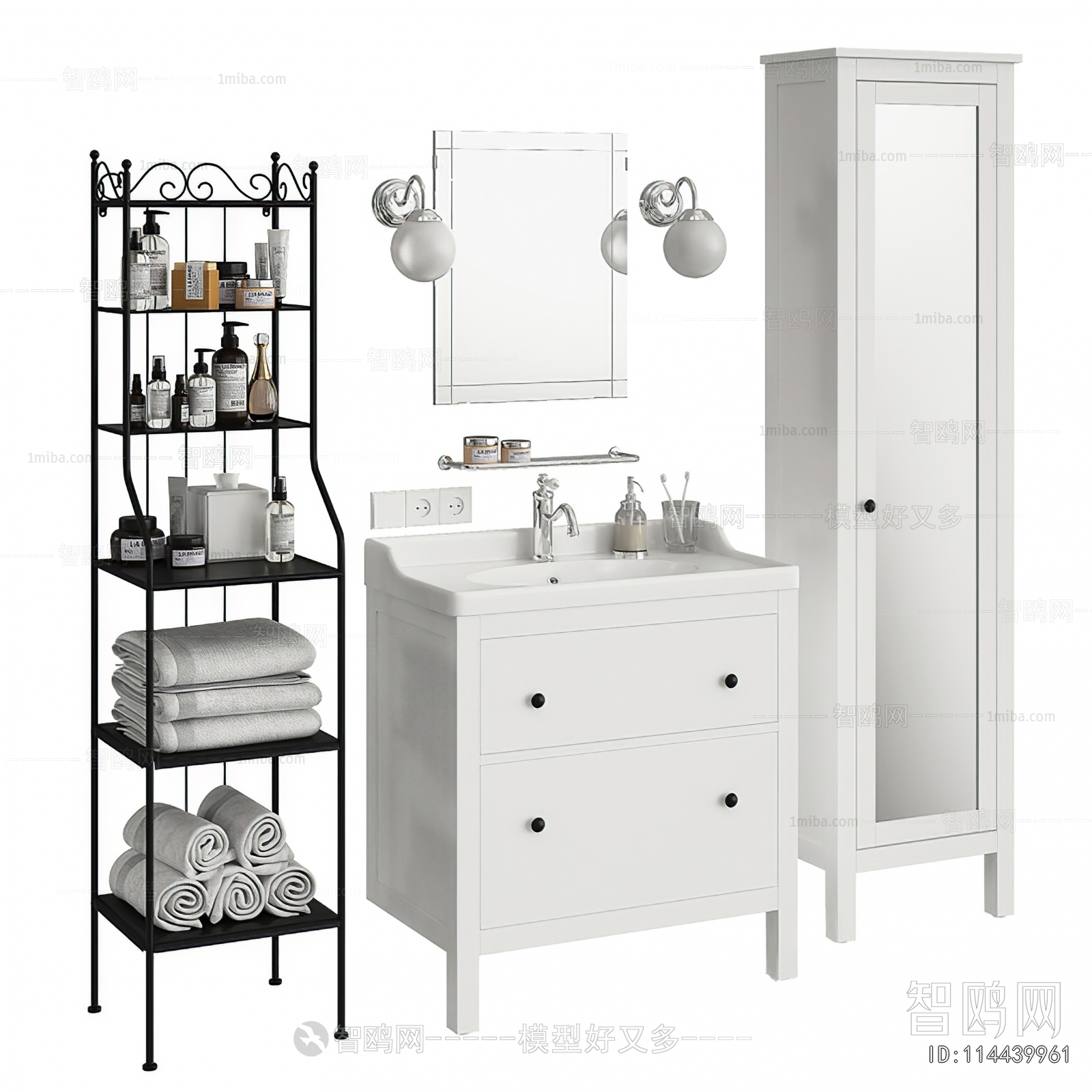 Modern Bathroom Cabinet