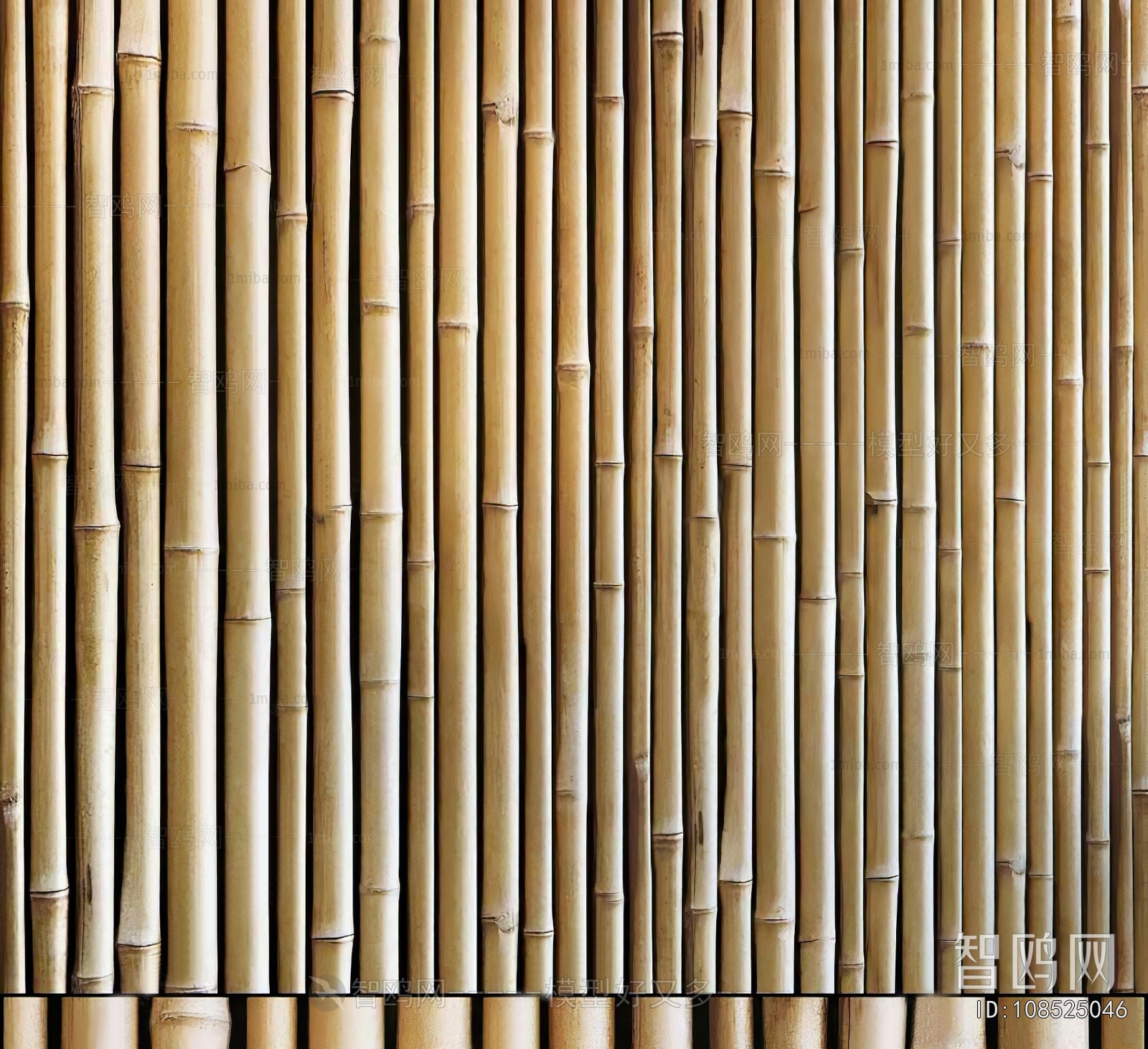 Modern Wooden Screen Partition