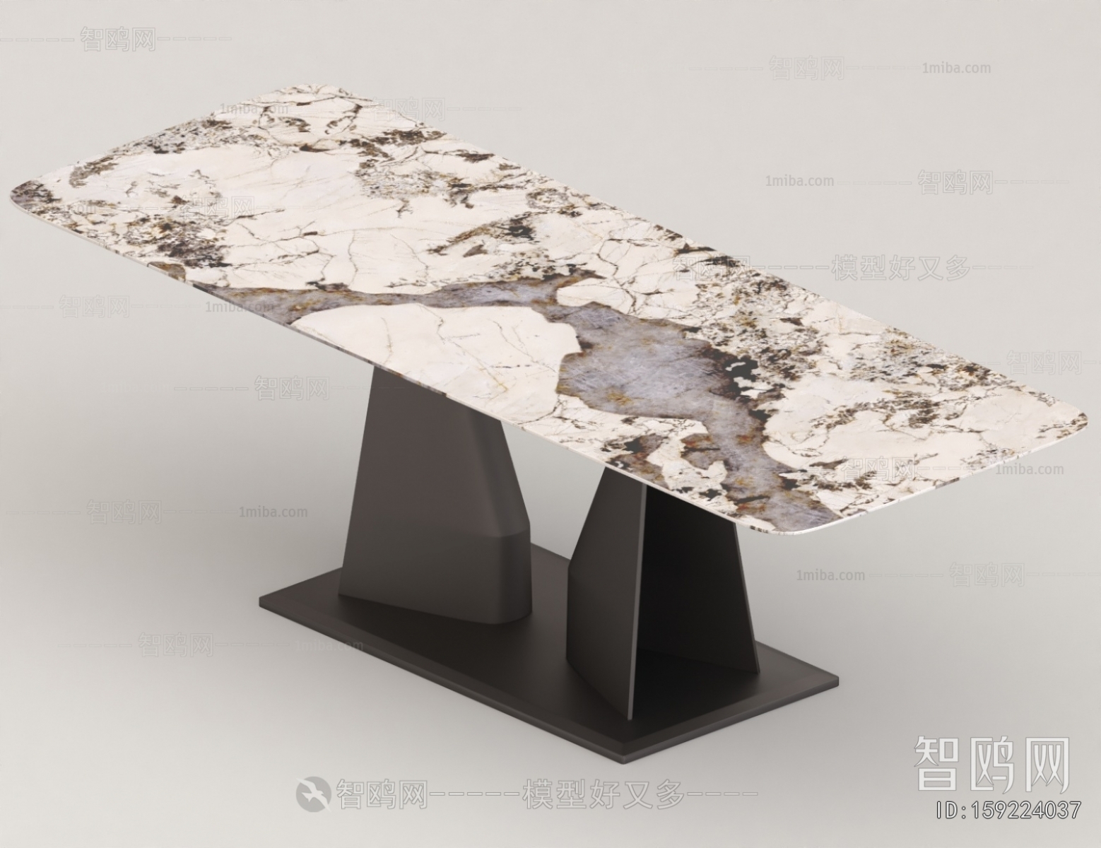 Modern Dining Table