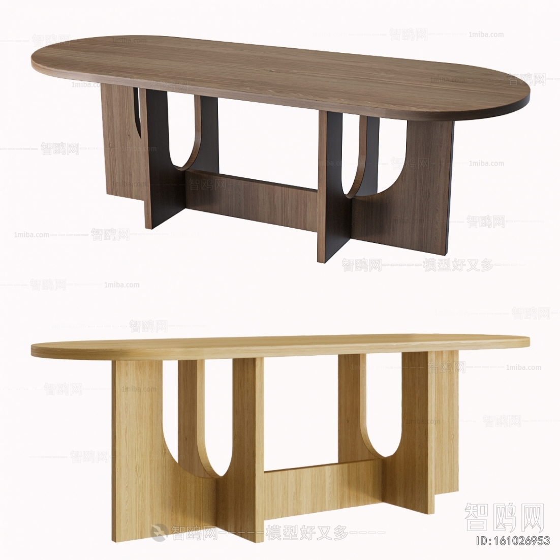 Modern Dining Table