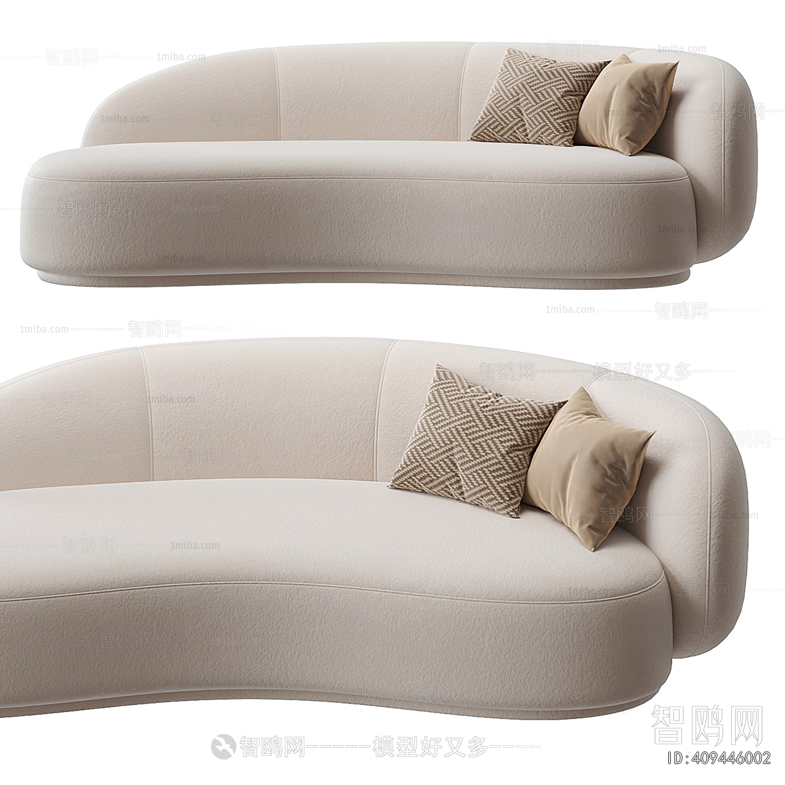 Modern Curved Sofa