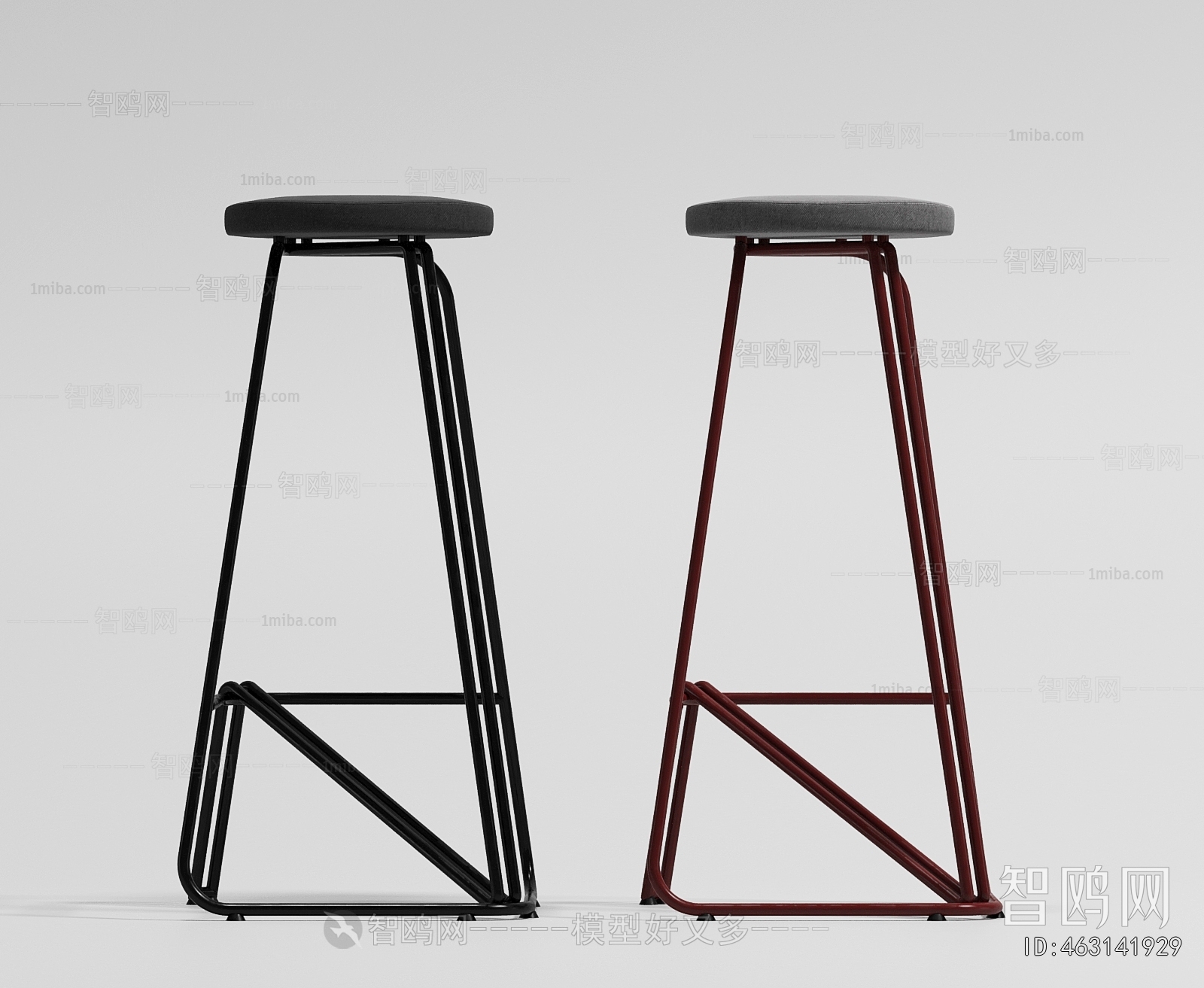 Modern Bar Stool