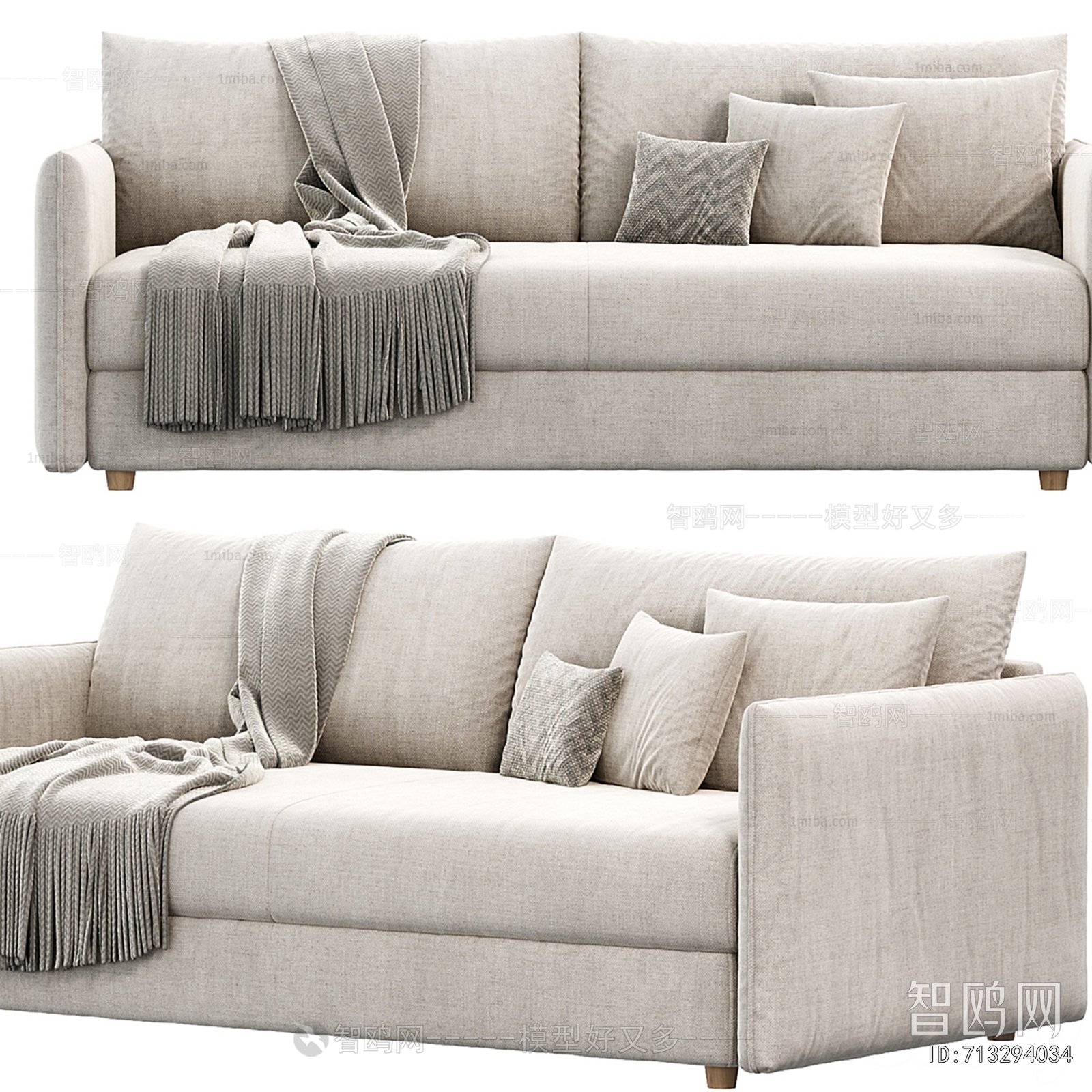 Modern Multi Person Sofa