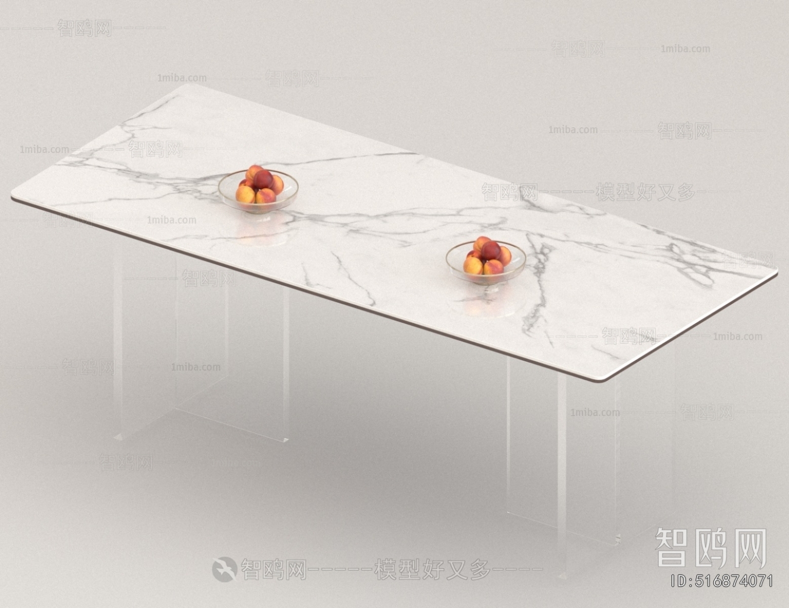 Modern Dining Table