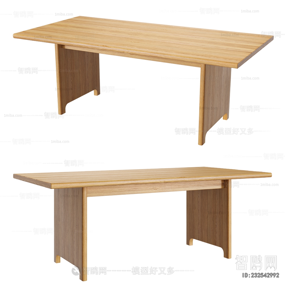 Modern Dining Table