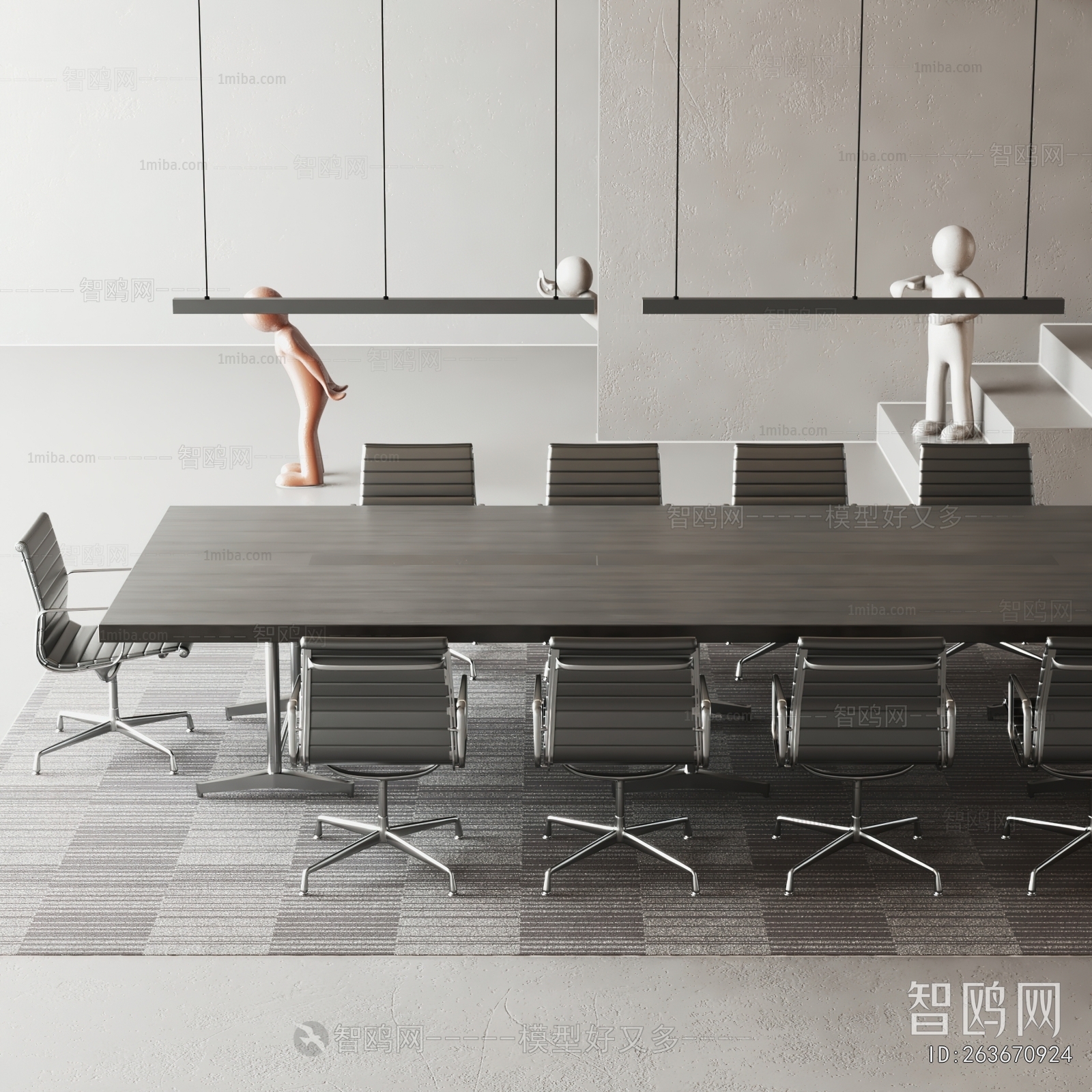 Modern Conference Table