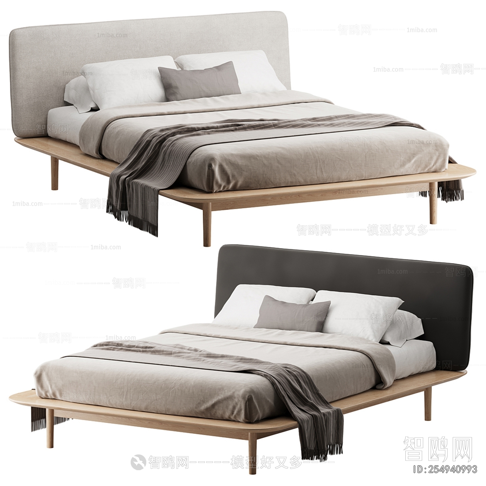 Modern Double Bed