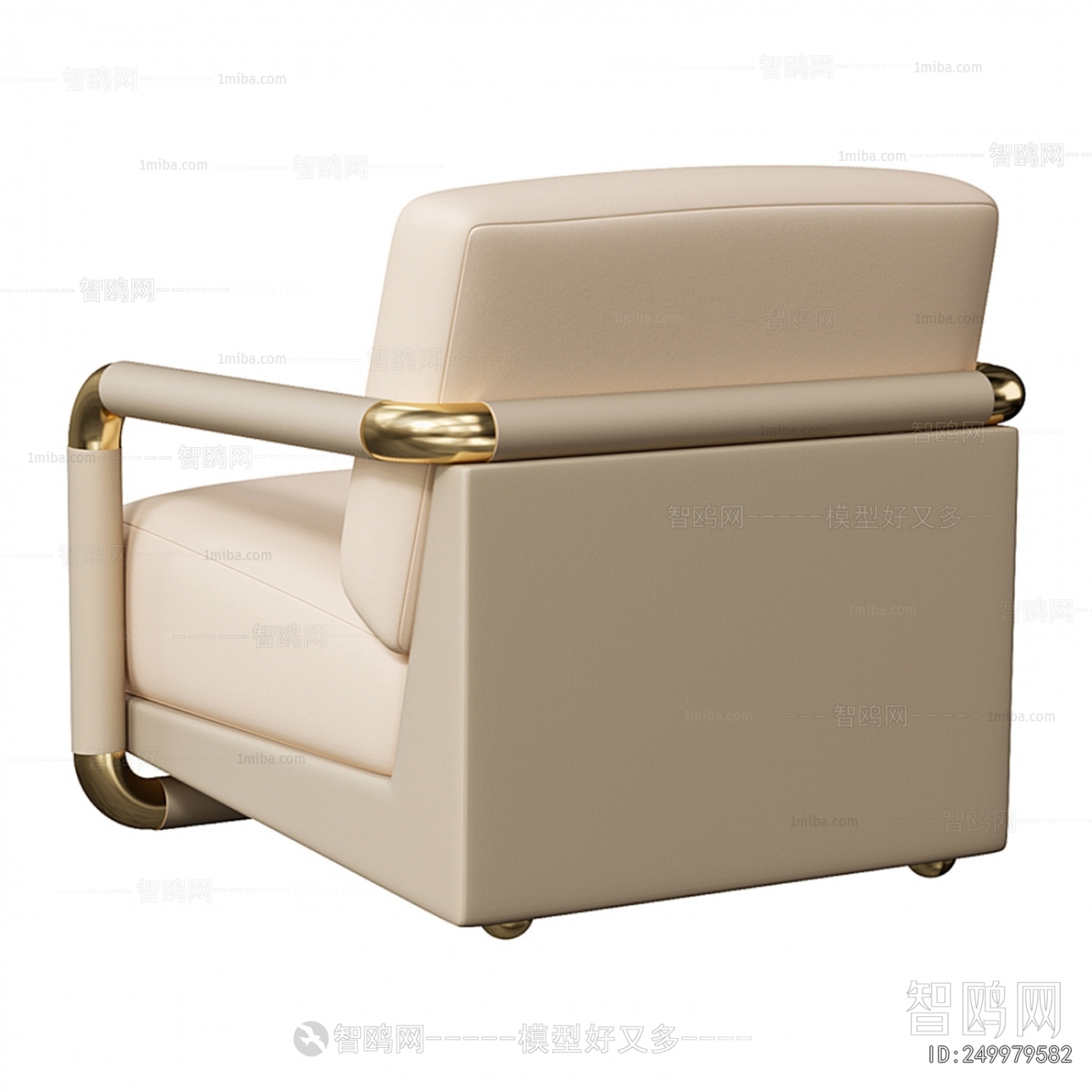 Modern Single Sofa