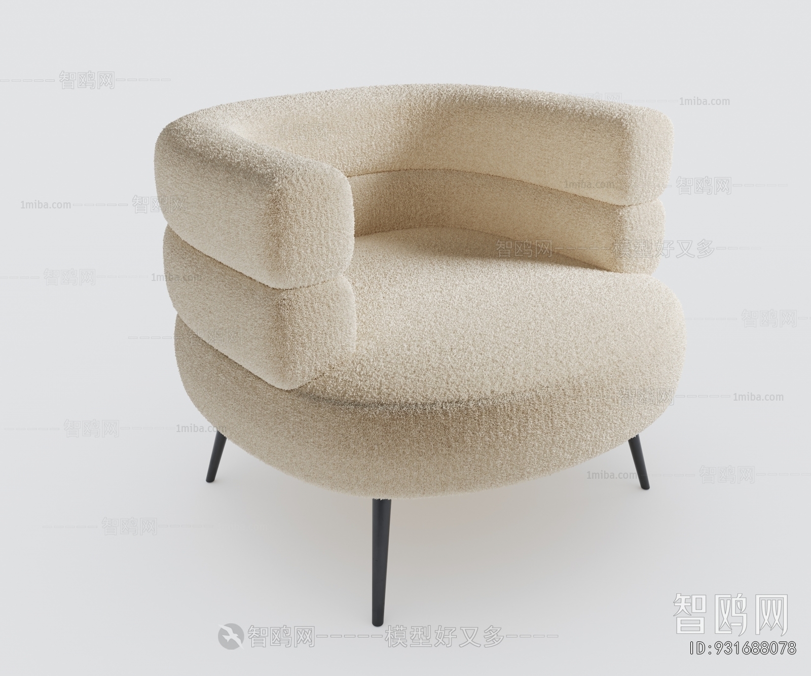 Modern Lounge Chair