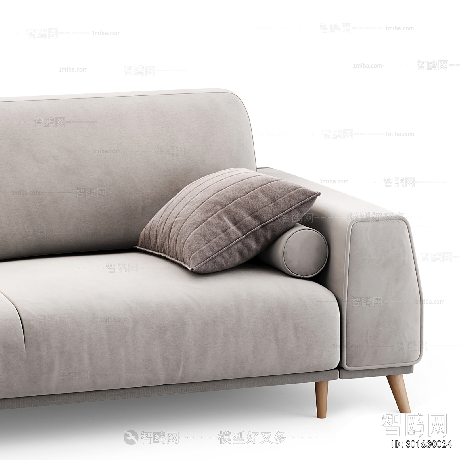 Modern A Sofa For Two