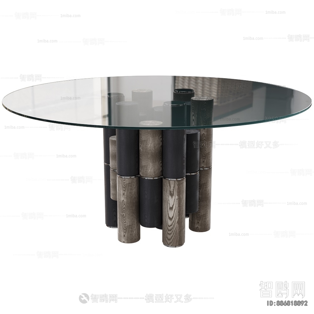 Modern Dining Table