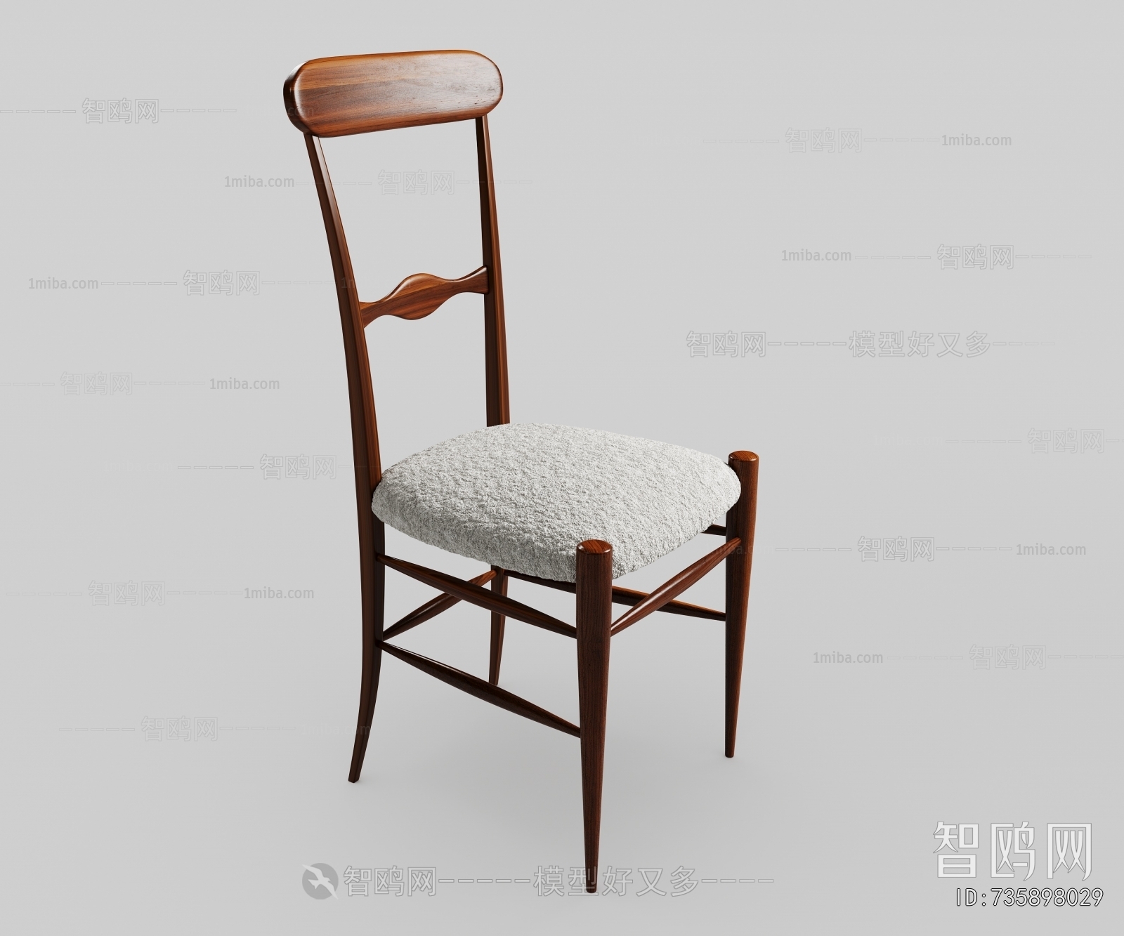 Modern Dining Chair