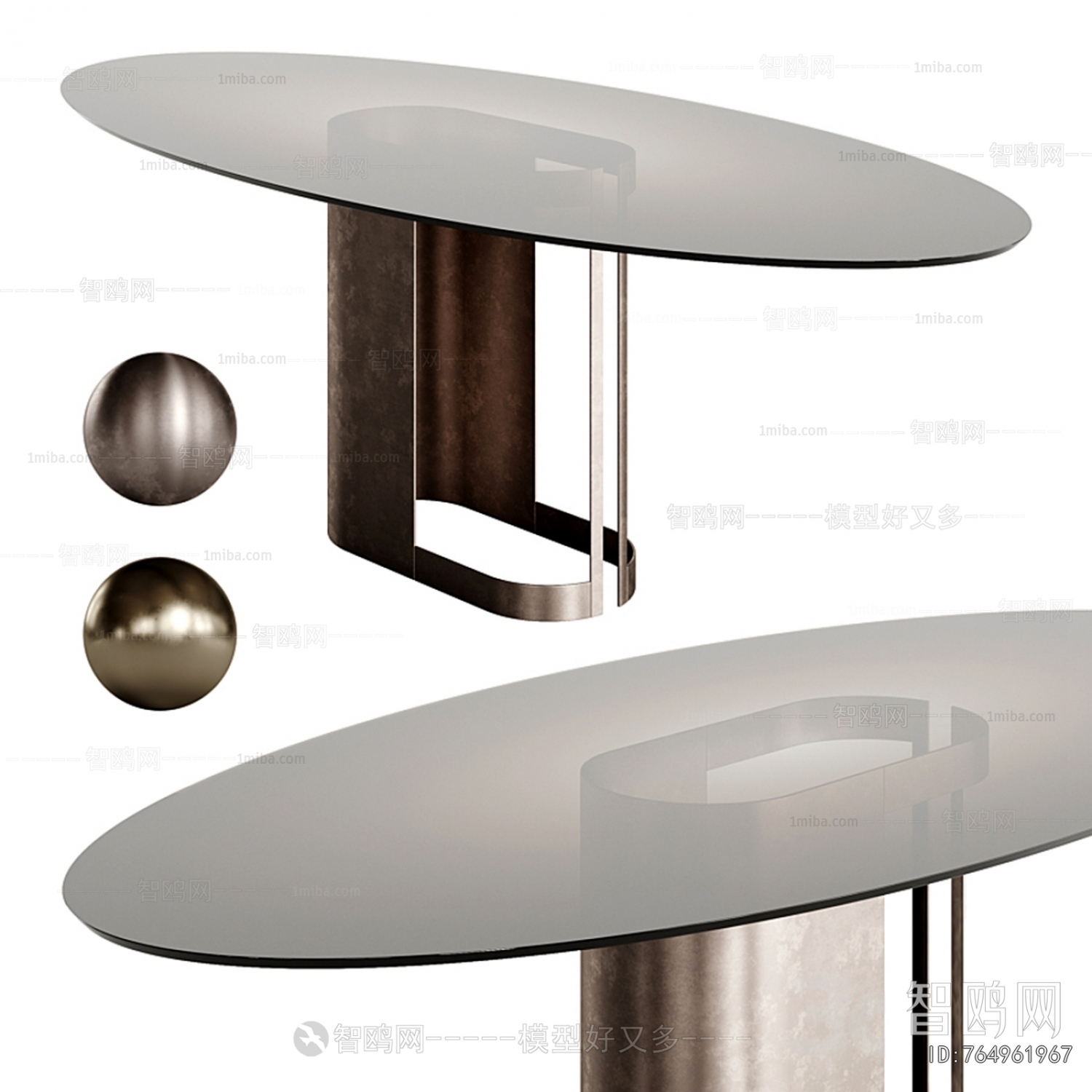 Modern Dining Table