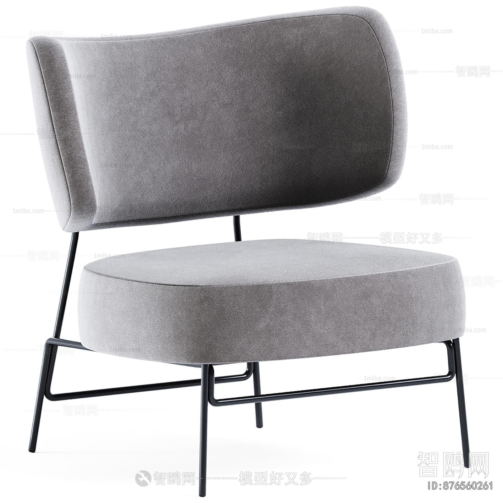 Modern Lounge Chair