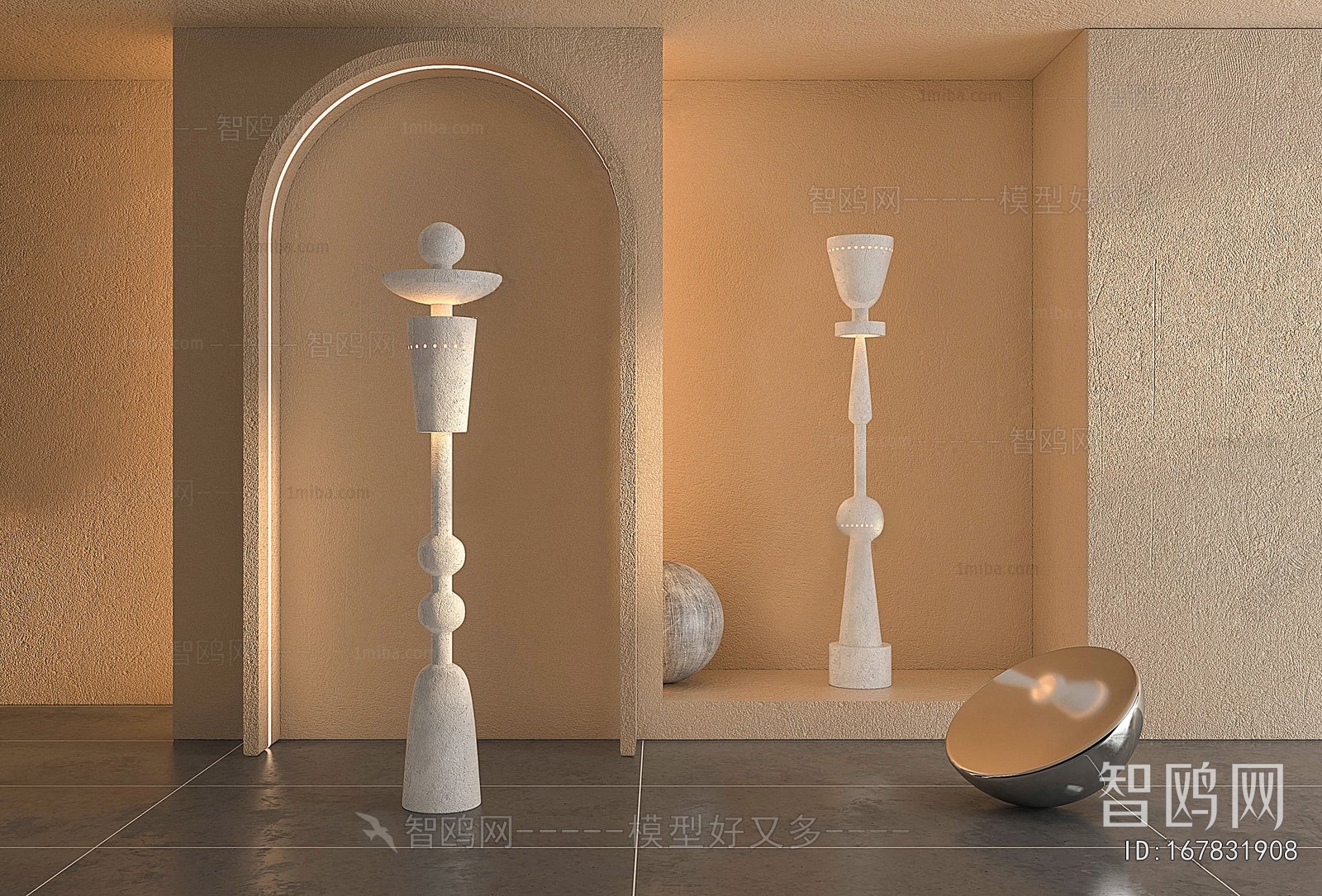 Modern Floor Lamp