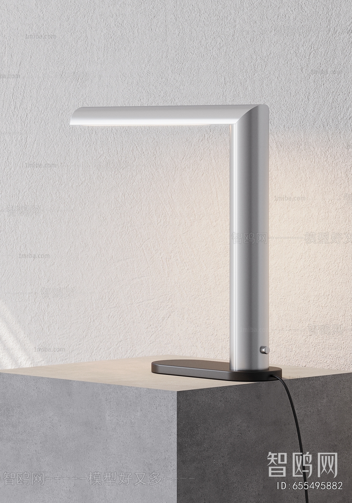 Modern Table Lamp