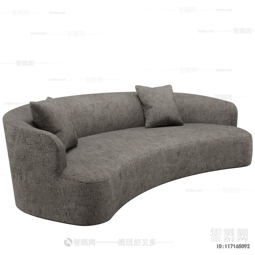 Modern Curved Sofa