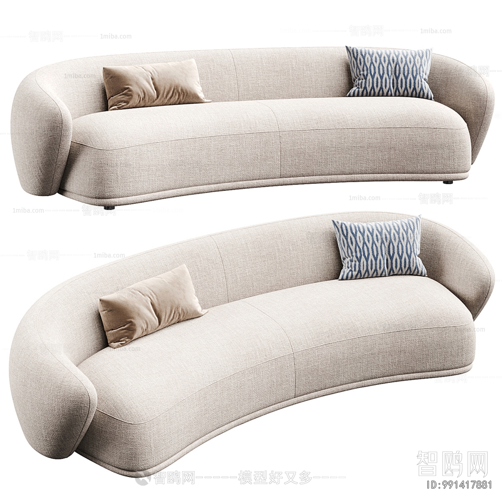 Modern Curved Sofa