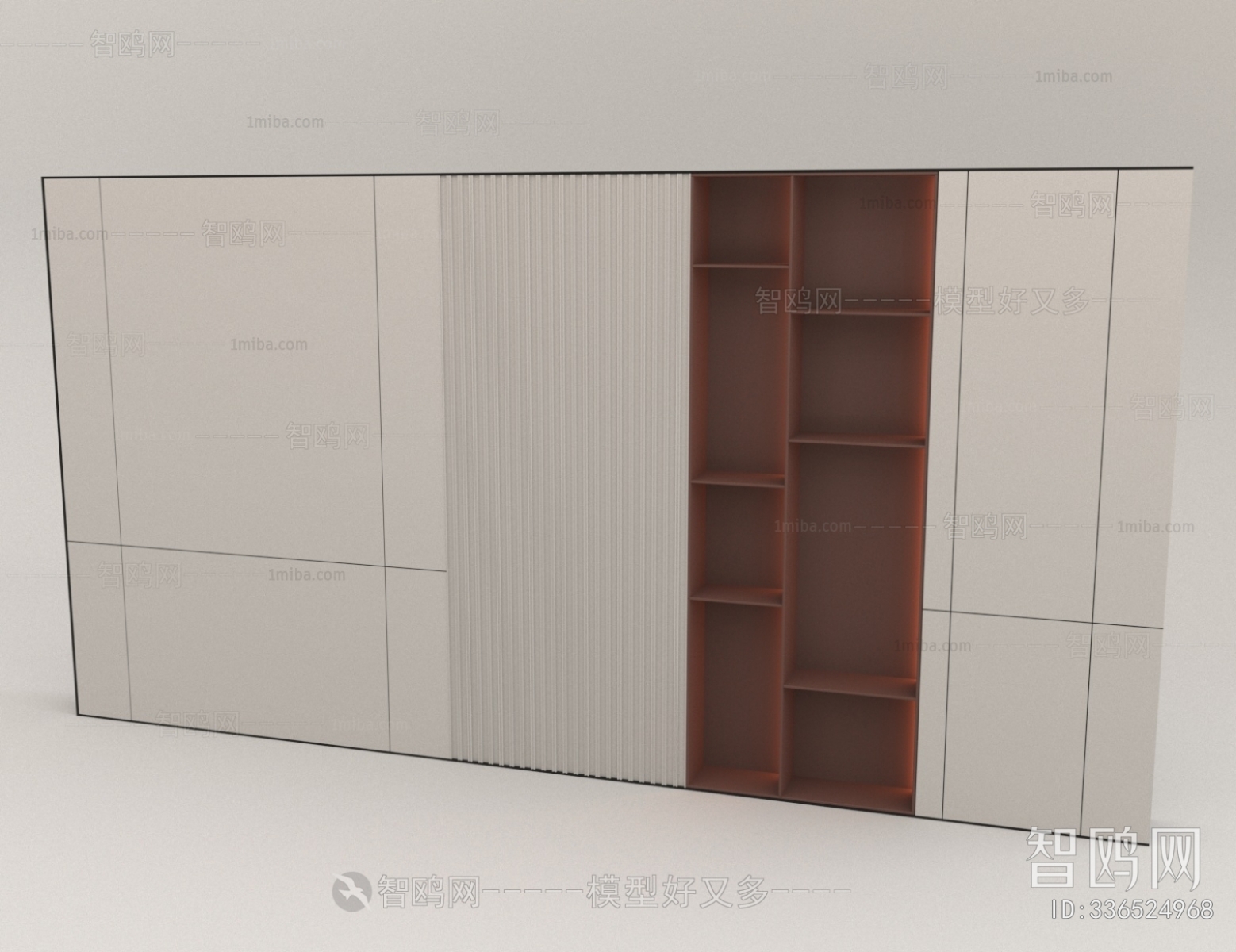 Modern Bookcase